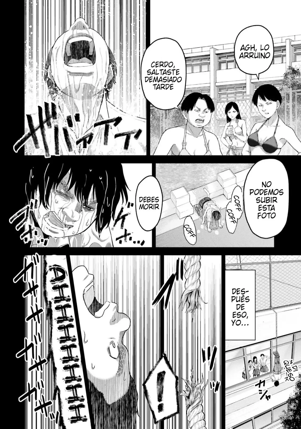 Buta no fukushu capítulo 5 página 24