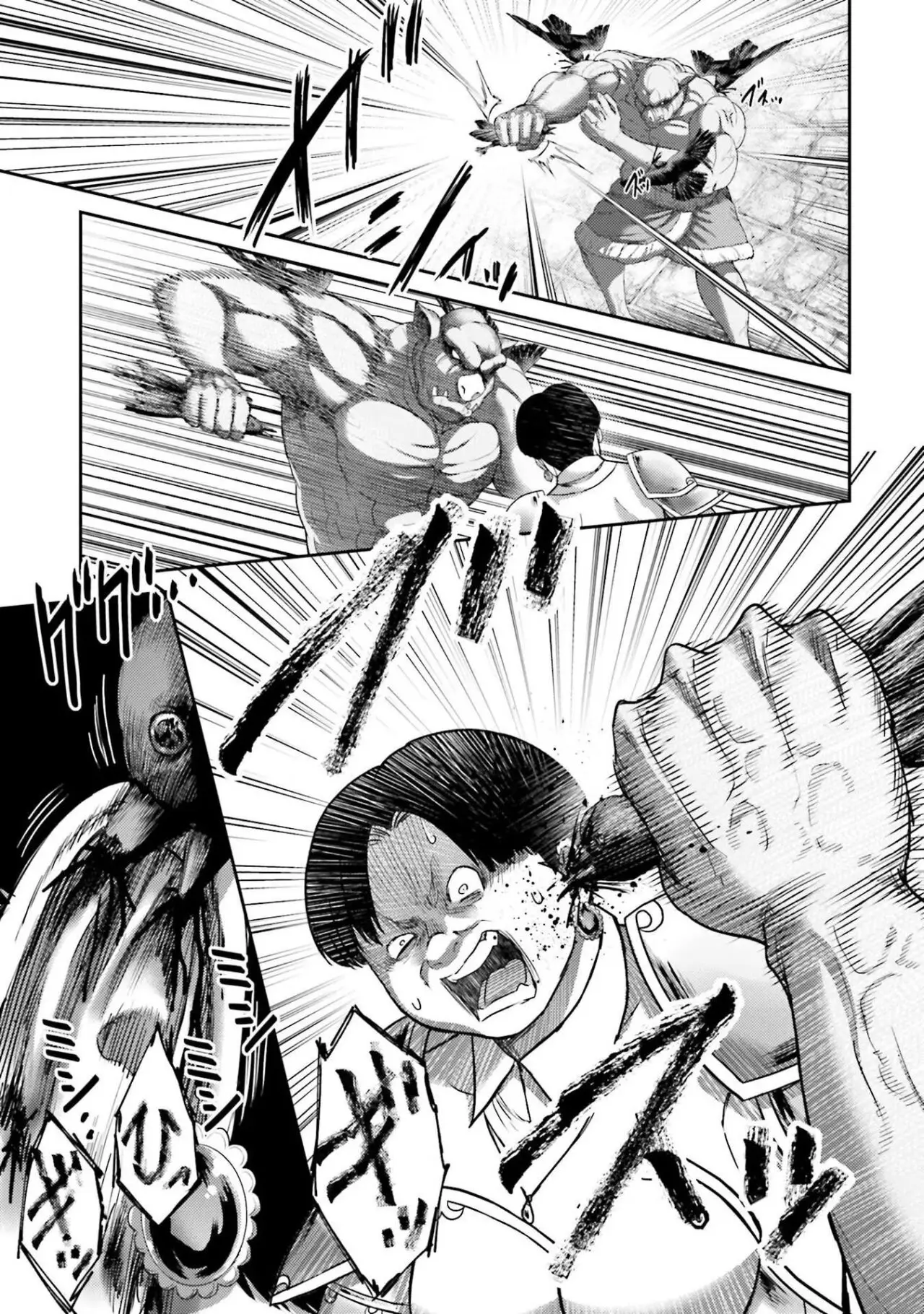 Buta no fukushu capítulo 5 página 33