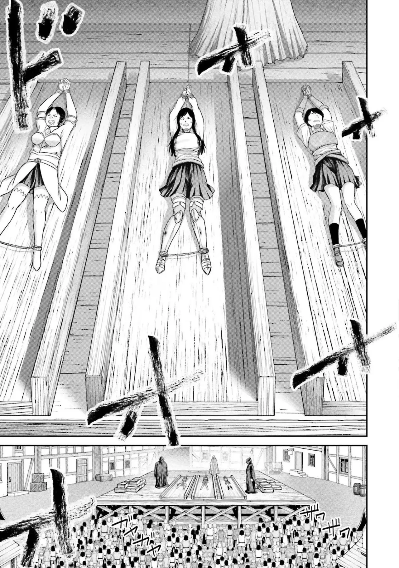 Buta no fukushu capítulo 5 página 37