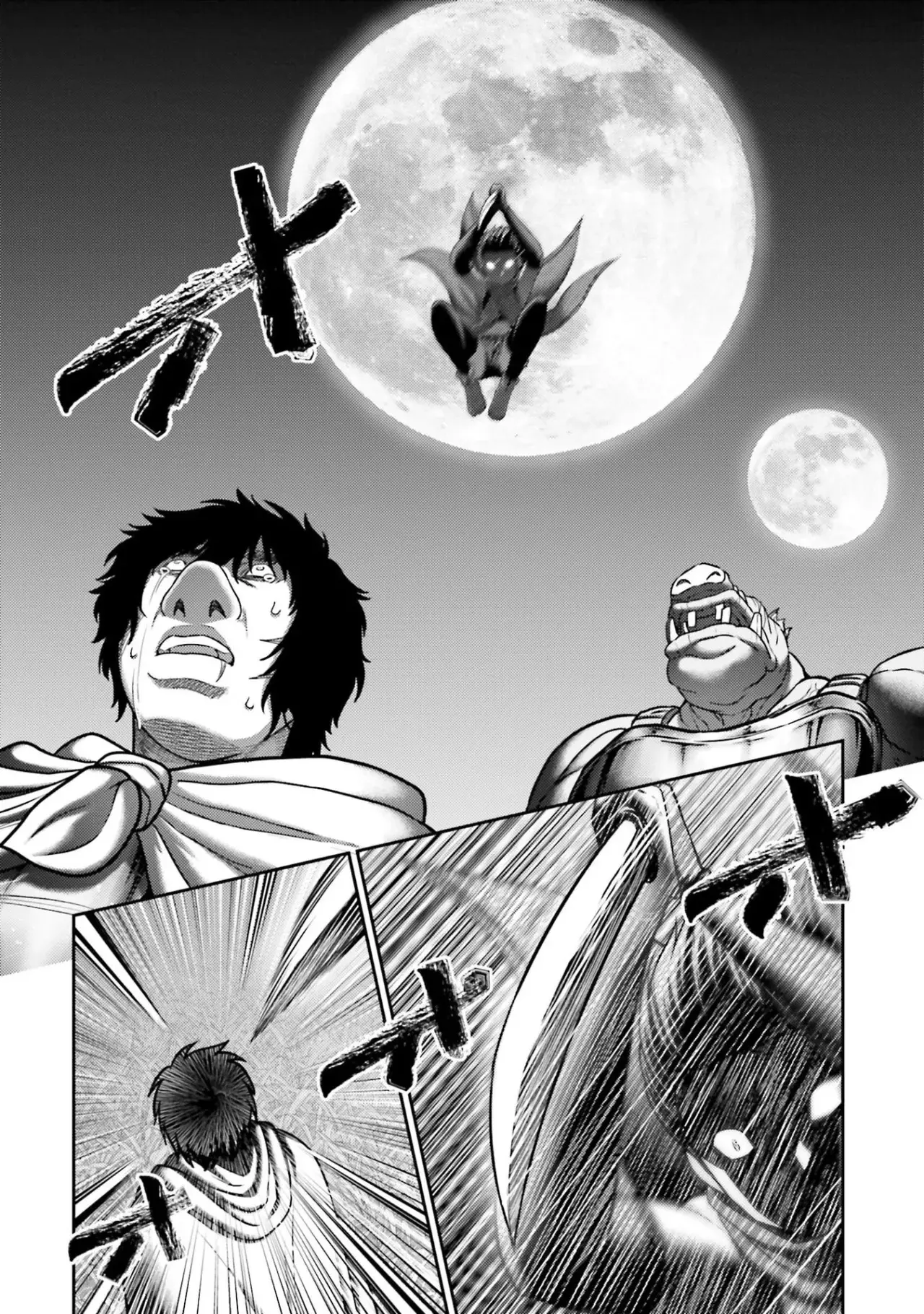 Buta no fukushu capítulo 50 página 18