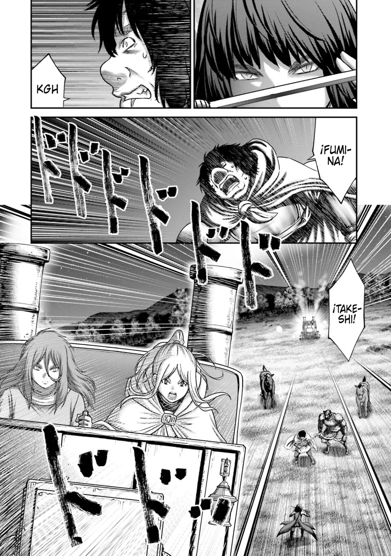 Buta no fukushu capítulo 50 página 22