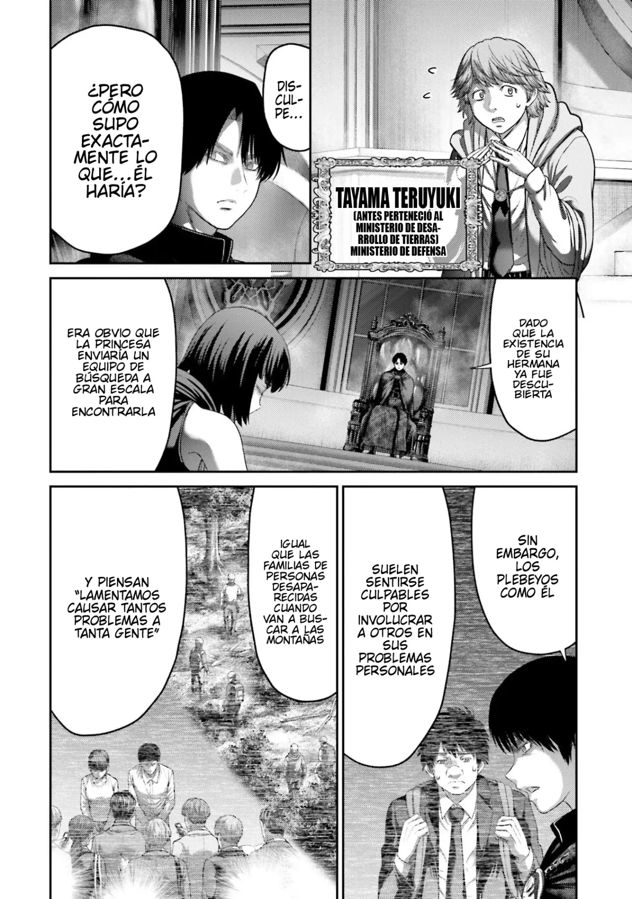 Buta no fukushu capítulo 50 página 26
