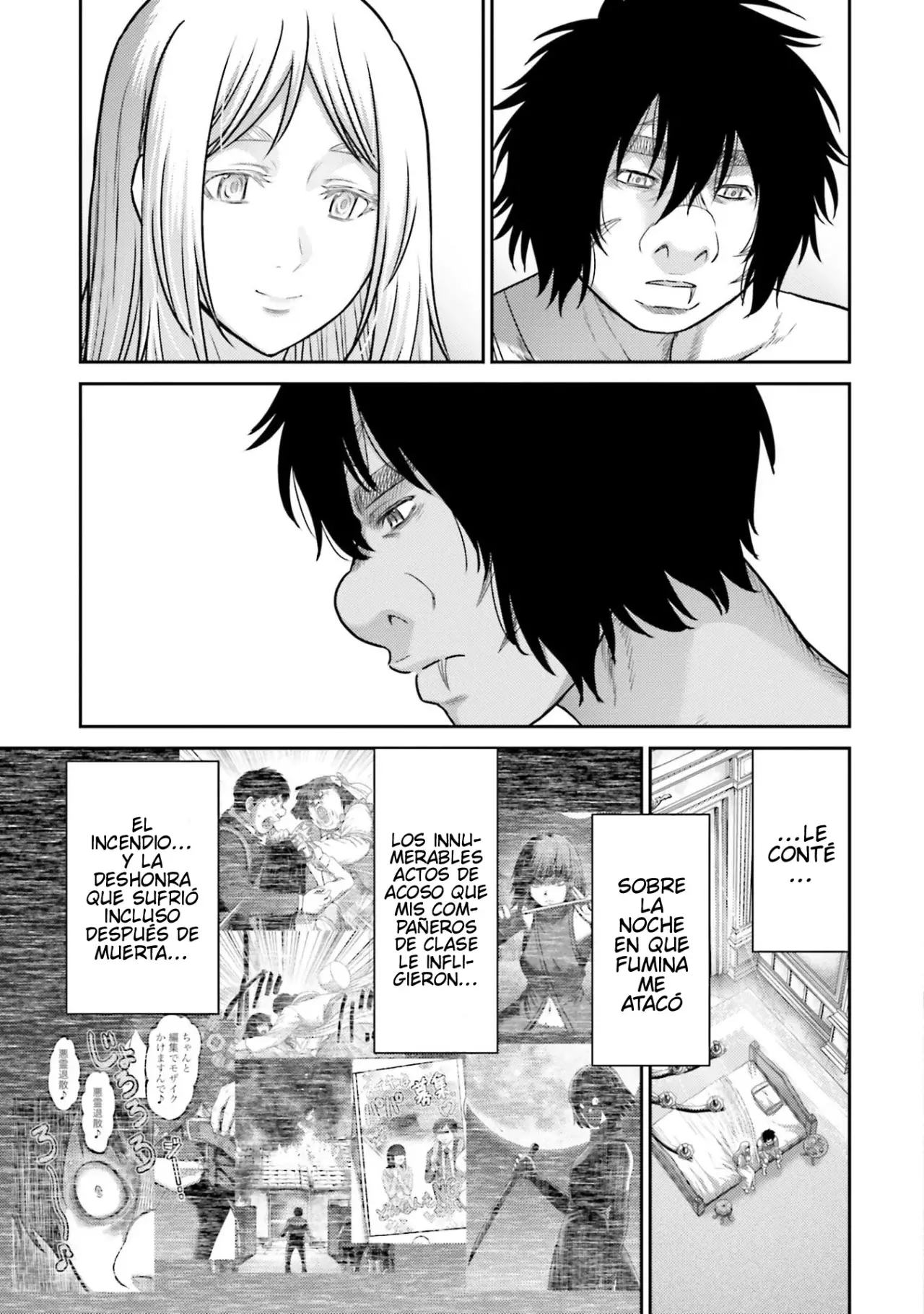 Buta no fukushu capítulo 51 página 5