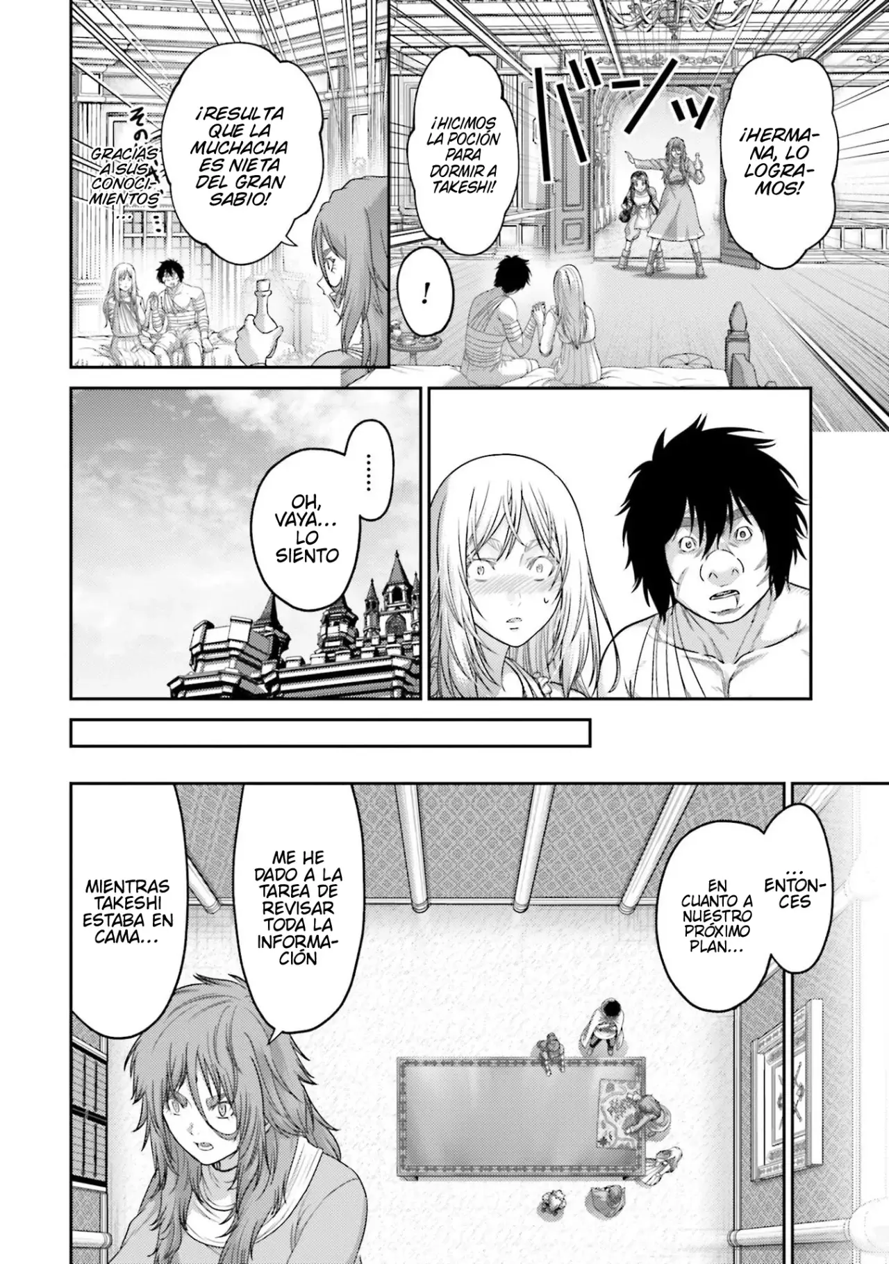 Buta no fukushu capítulo 51 página 10