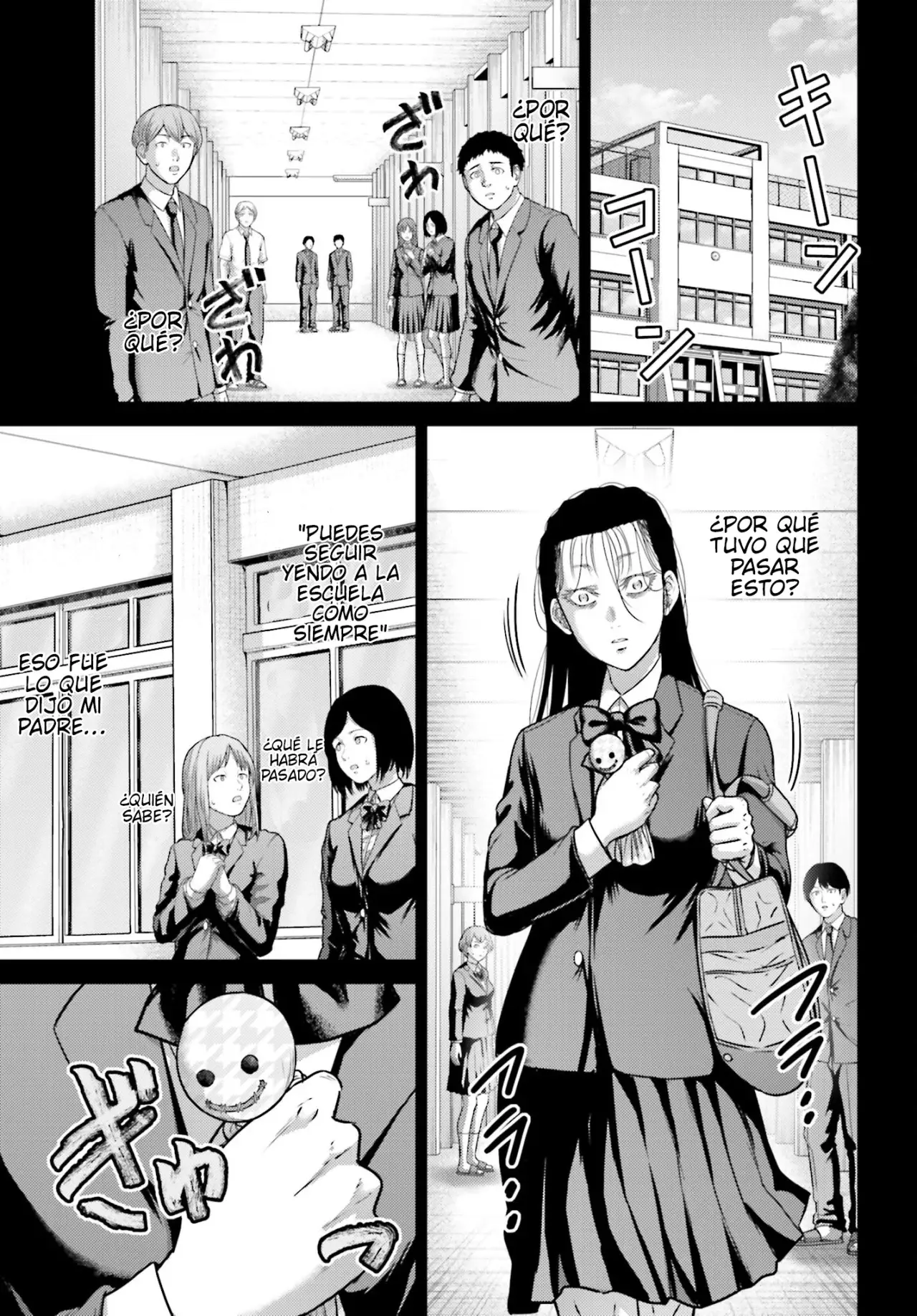 Buta no fukushu capítulo 52 página 21