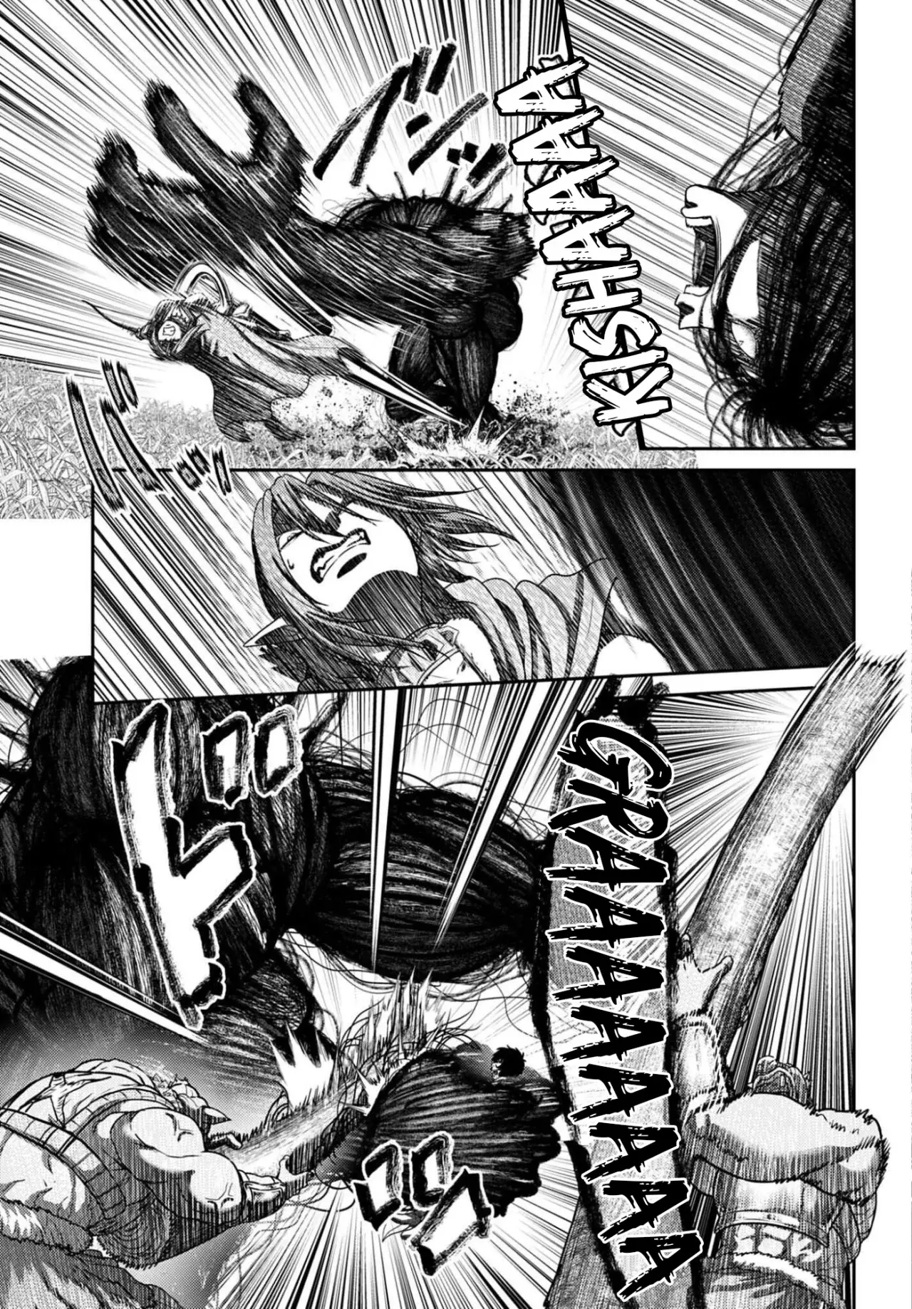 Buta no fukushu capítulo 54 página 5