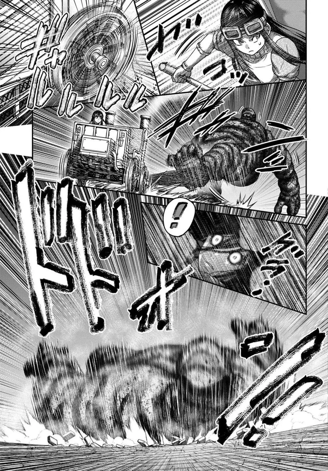 Buta no fukushu capítulo 55 página 22