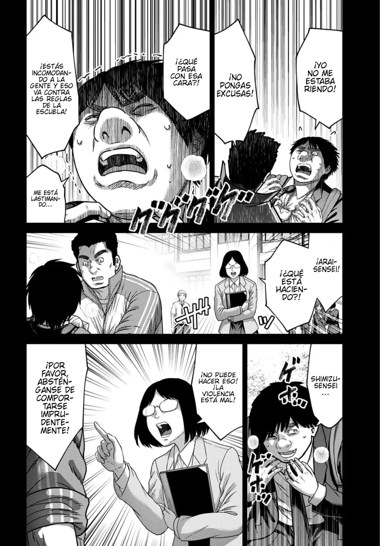 Buta no fukushu capítulo 56 página 12