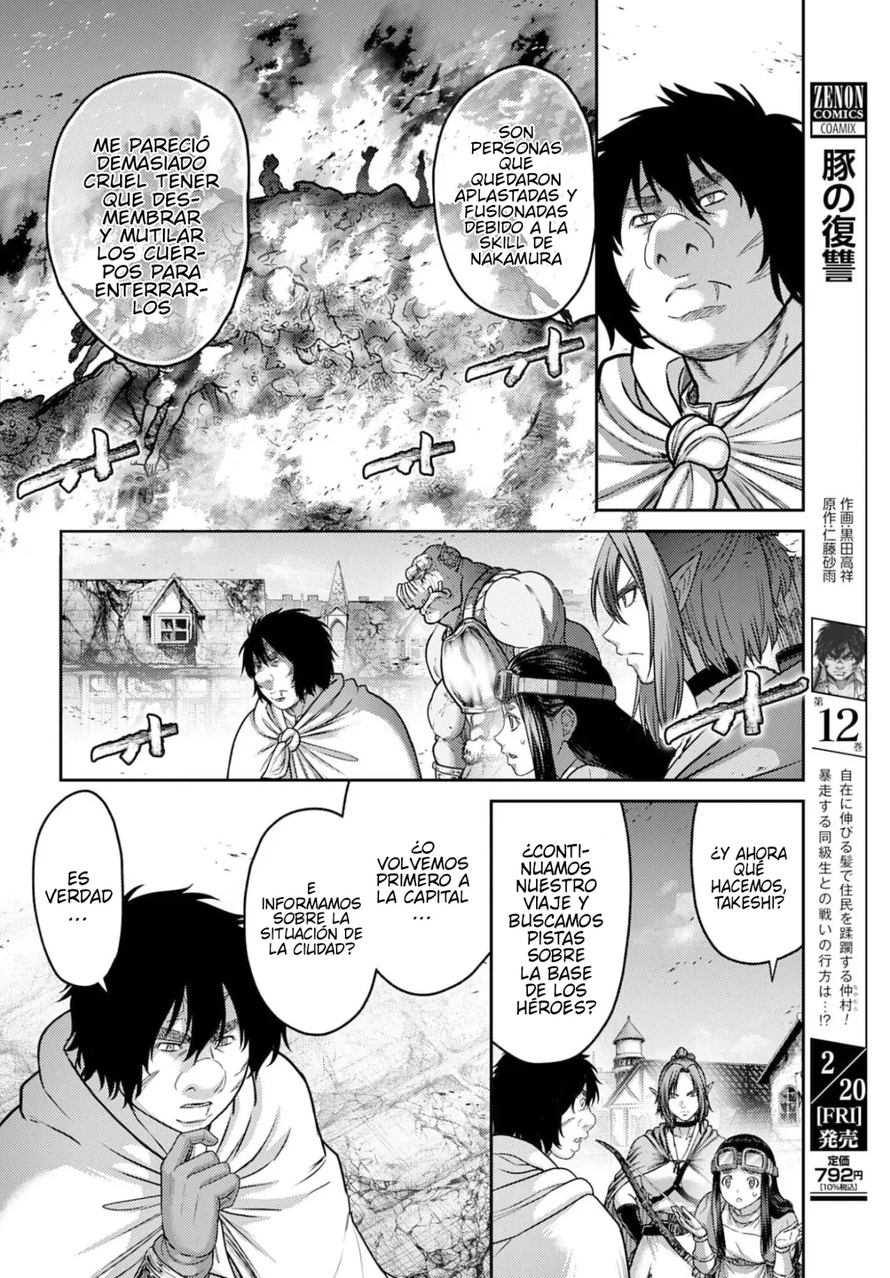 Buta no fukushu capítulo 57 página 2