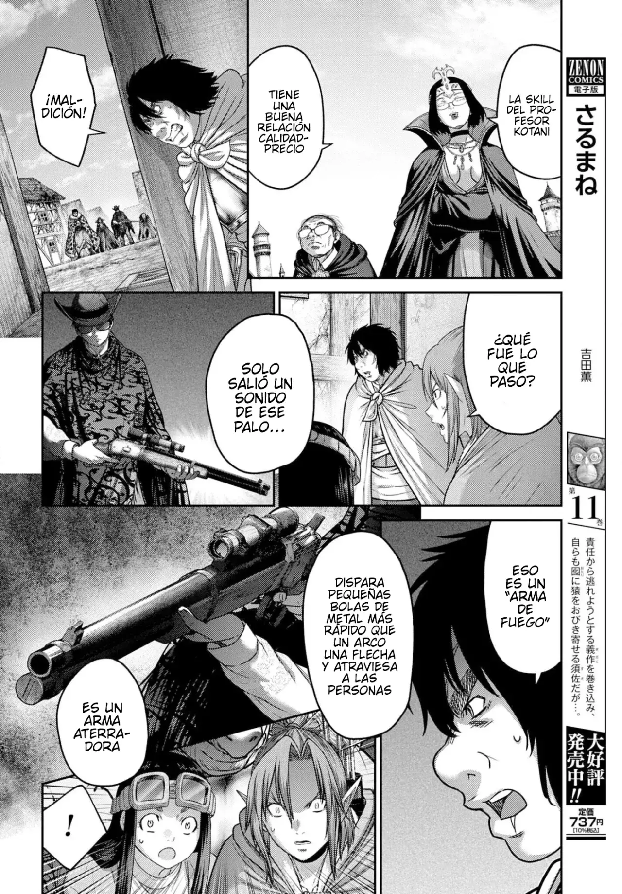 Buta no fukushu capítulo 57 página 11