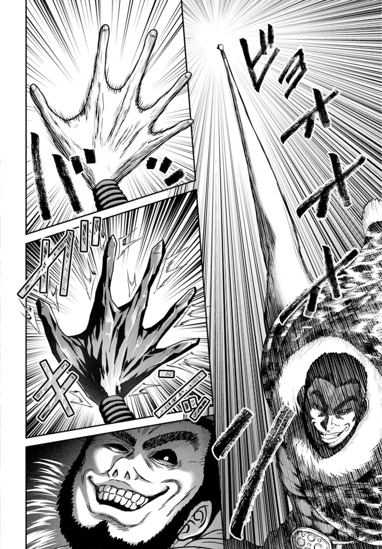 Buta no fukushu capítulo 57 página 13