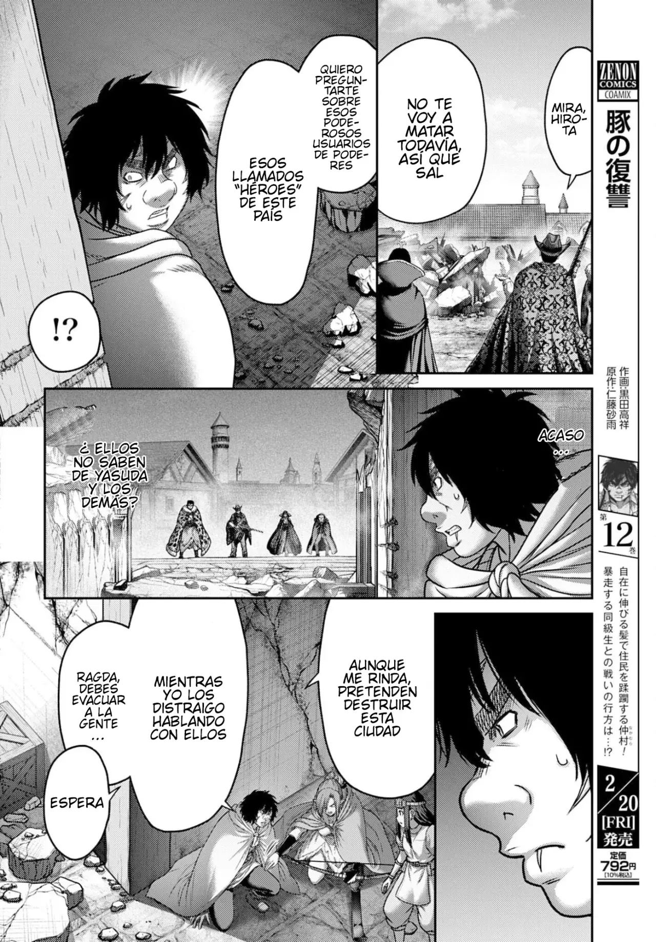 Buta no fukushu capítulo 57 página 22