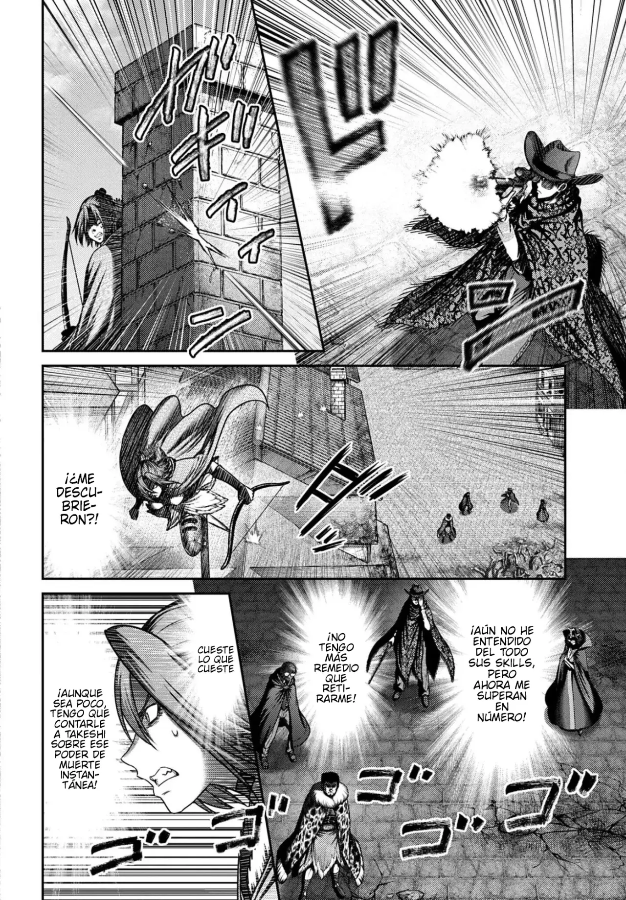 Buta no fukushu capítulo 58 página 2