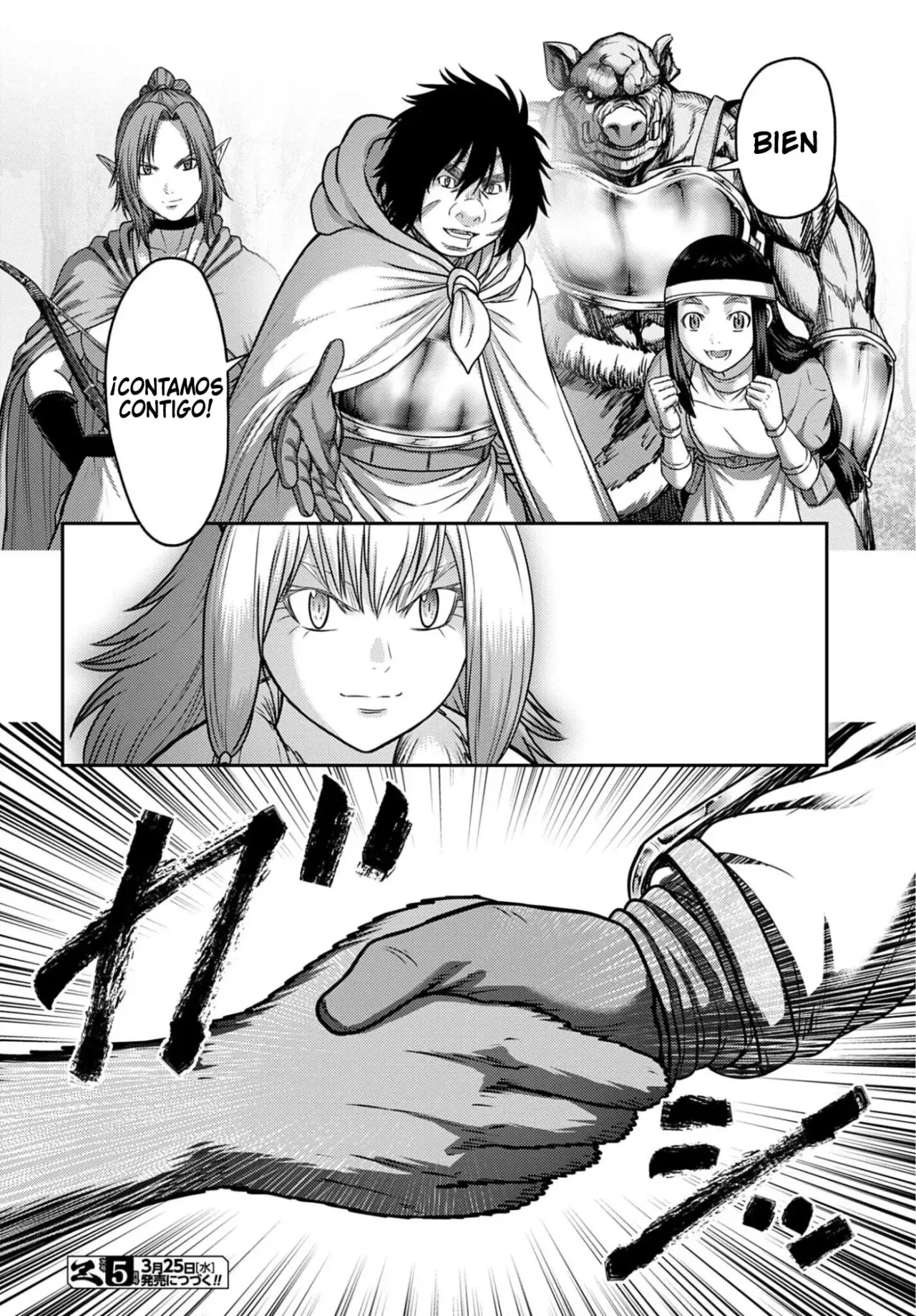 Buta no fukushu capítulo 59 página 30