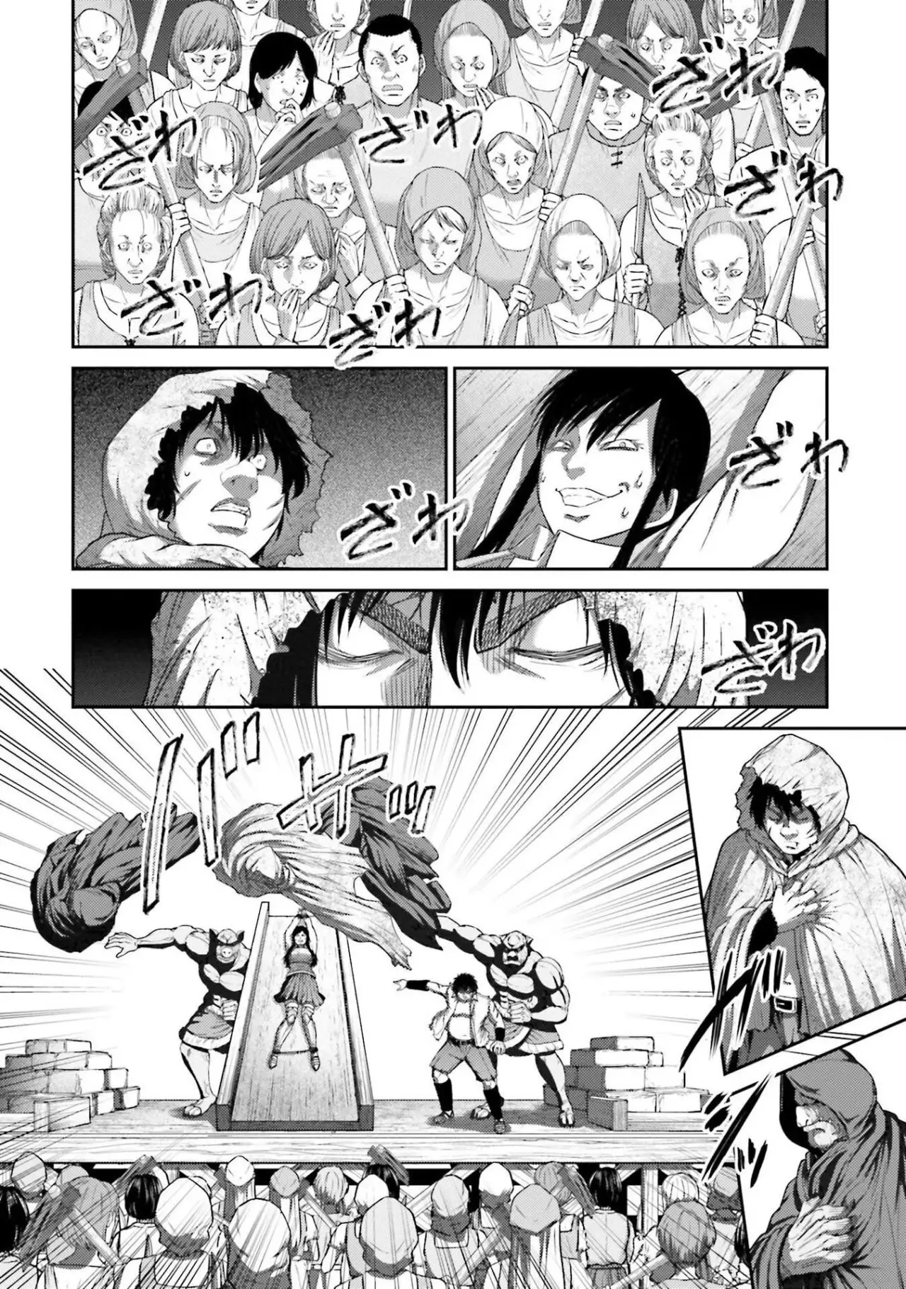 Buta no fukushu capítulo 6 página 22