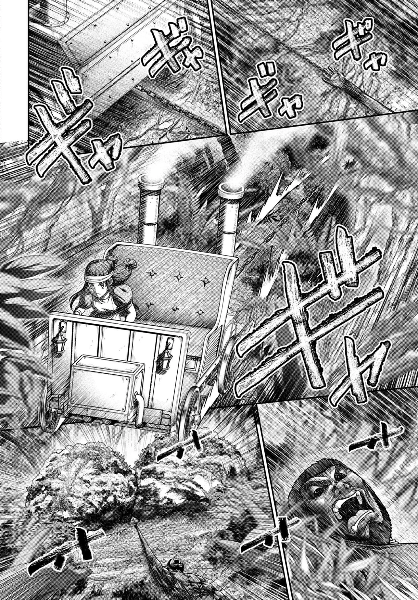 Buta no fukushu capítulo 61 página 14