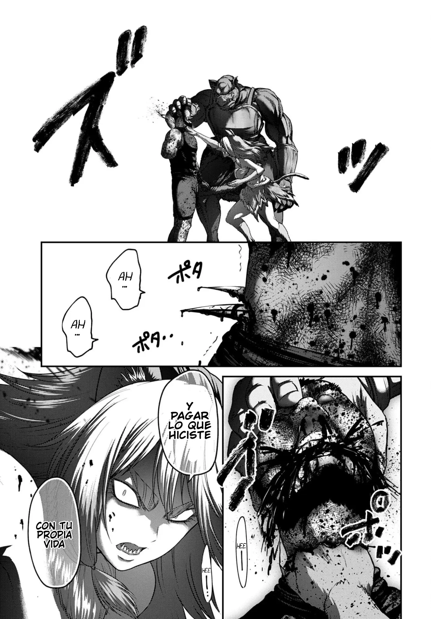 Buta no fukushu capítulo 63 página 19