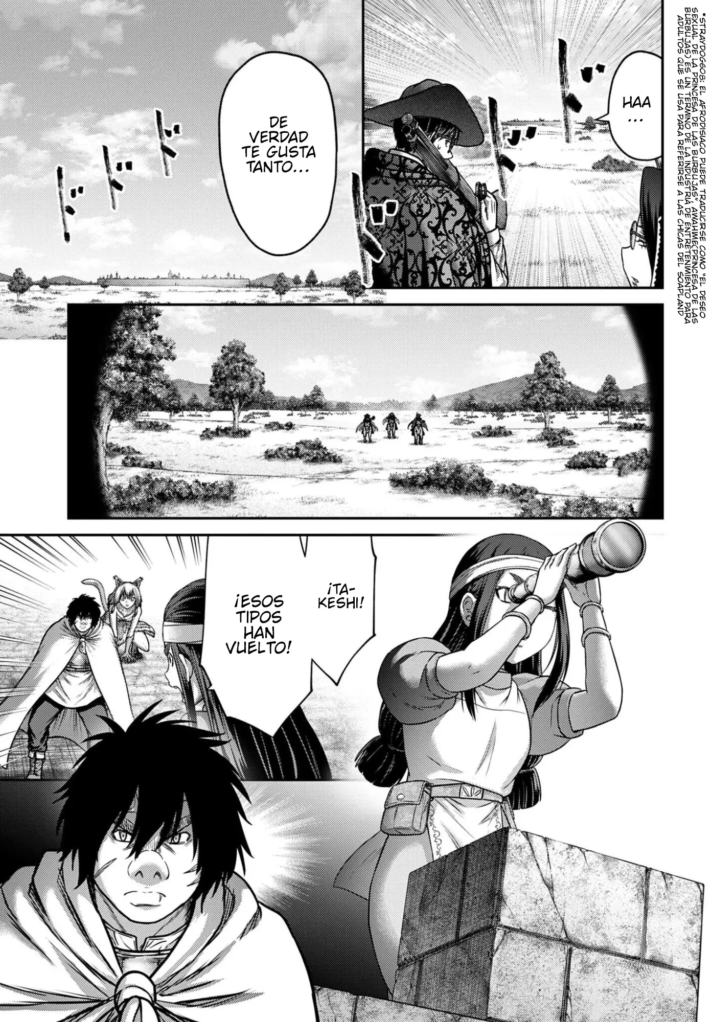 Buta no fukushu capítulo 63 página 25