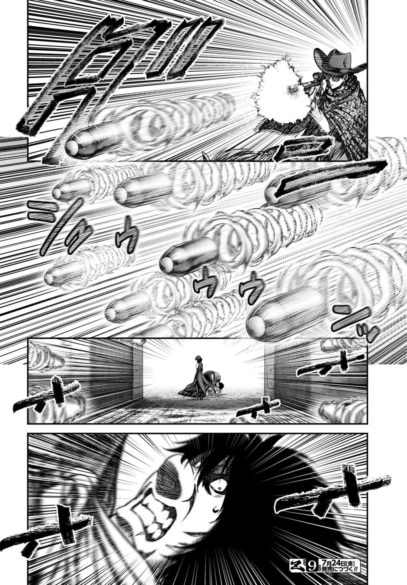 Buta no fukushu capítulo 63 página 36