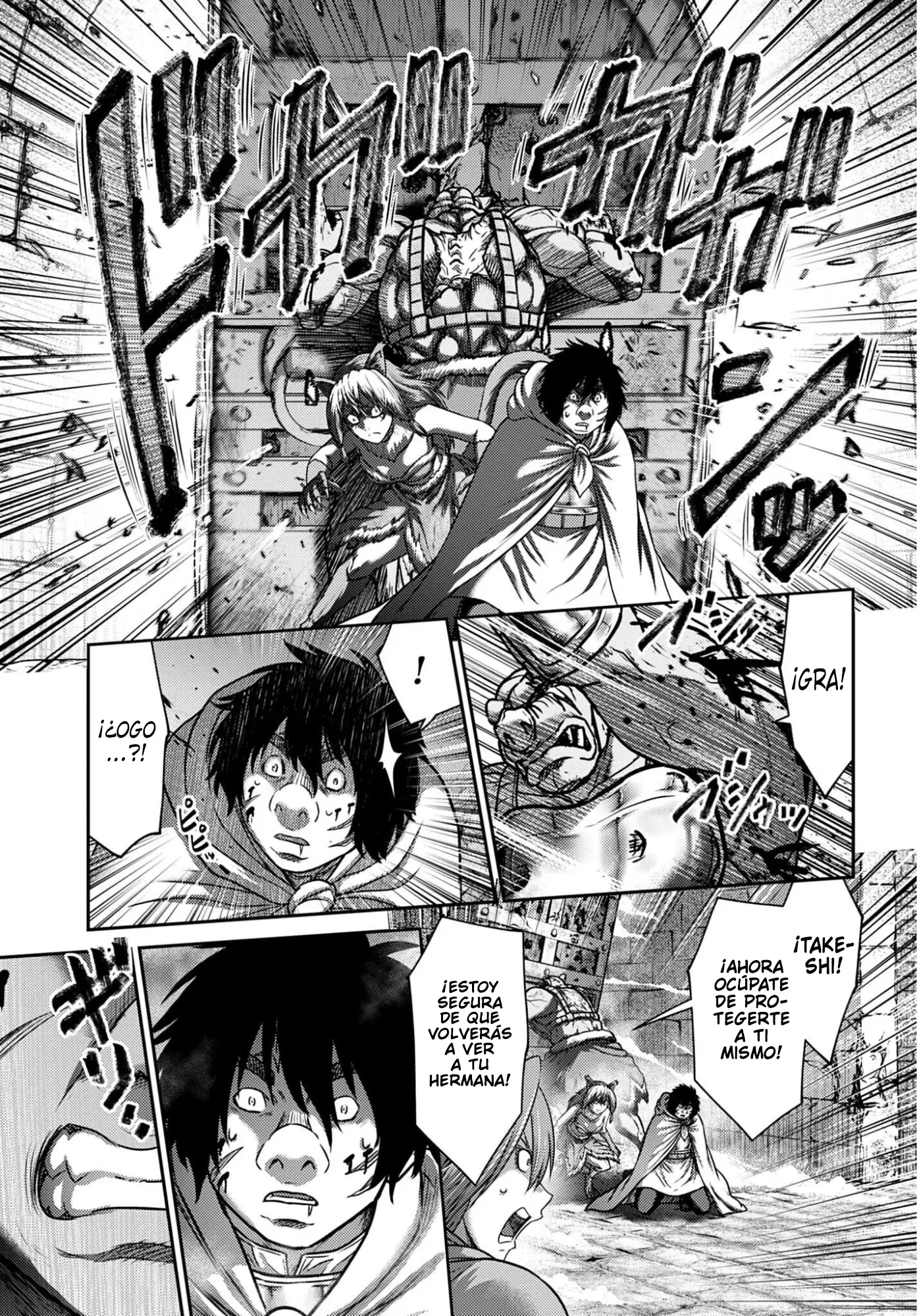 Buta no fukushu capítulo 64 página 7