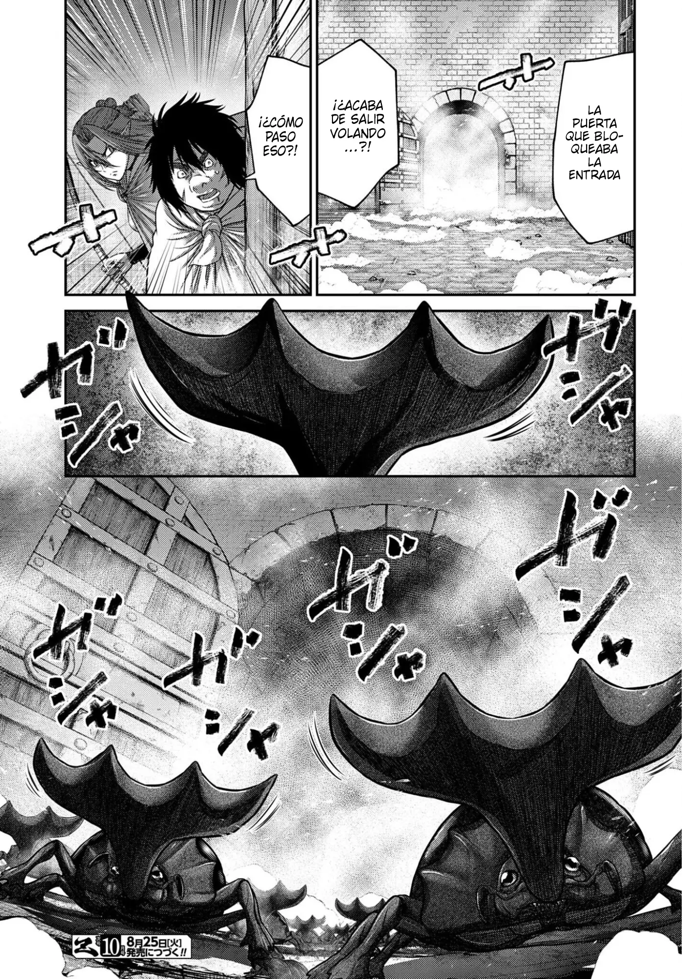 Buta no fukushu capítulo 64 página 15