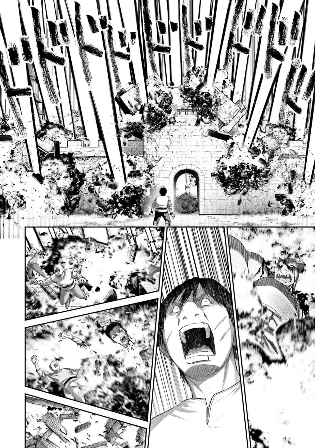 Buta no fukushu capítulo 7 página 4