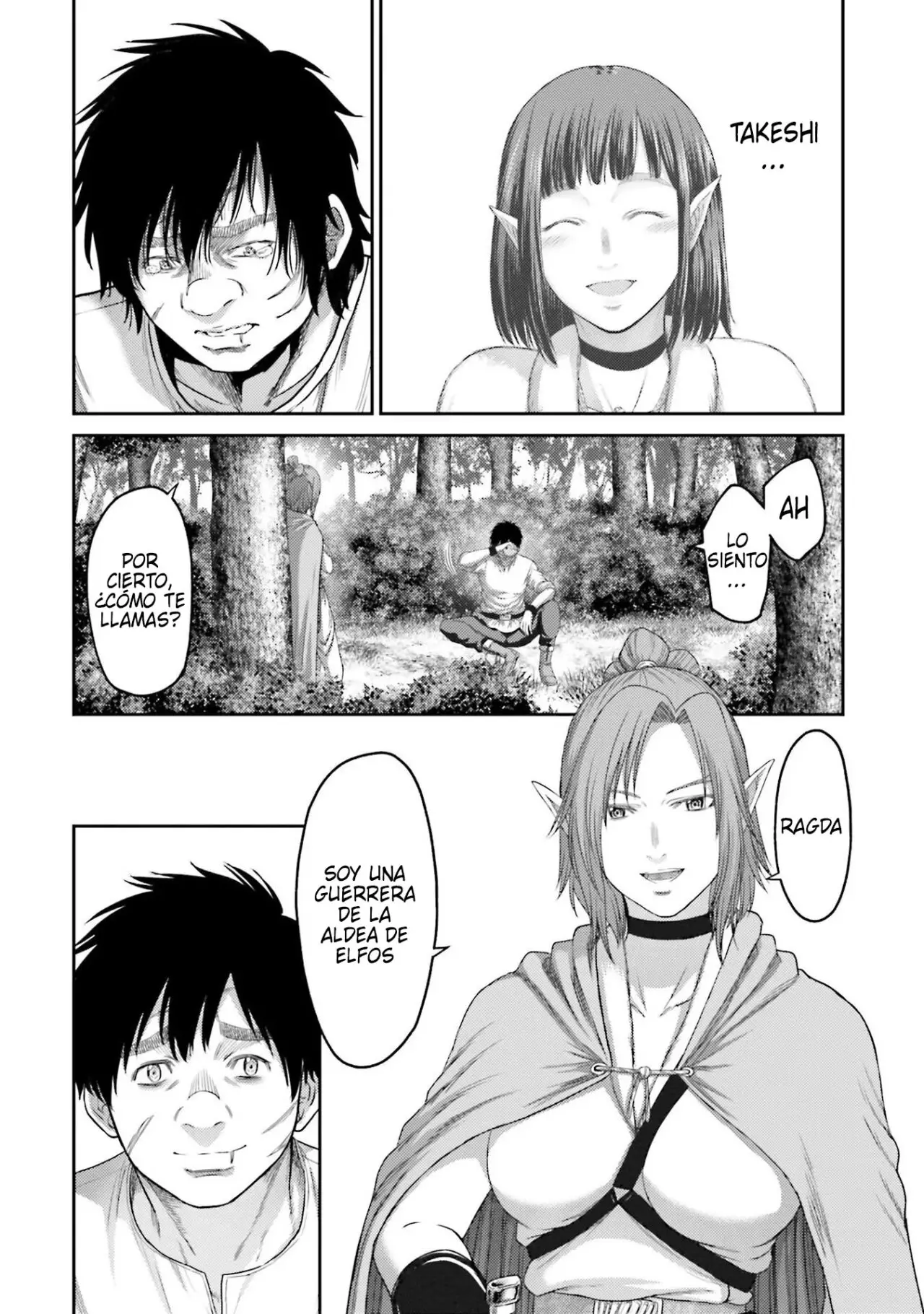 Buta no fukushu capítulo 7 página 14