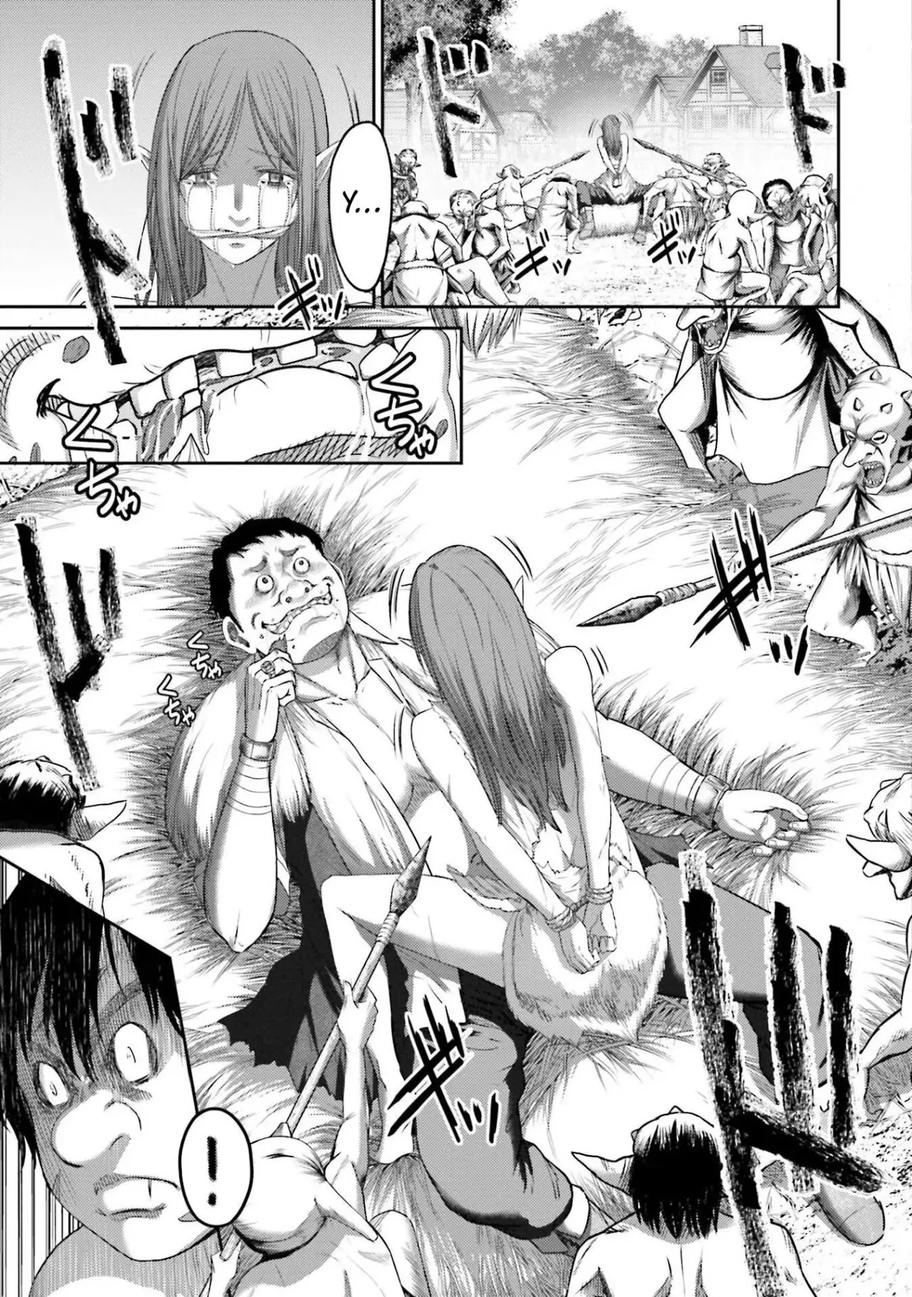 Buta no fukushu capítulo 7 página 17