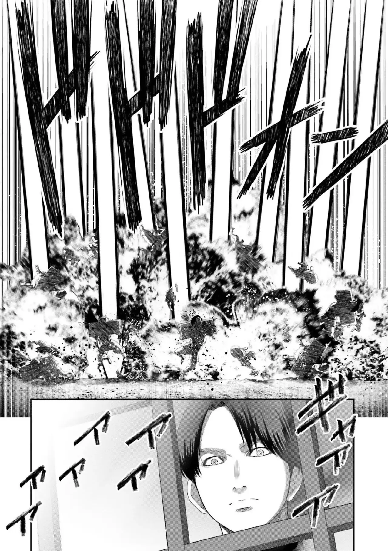 Buta no fukushu capítulo 8 página 32