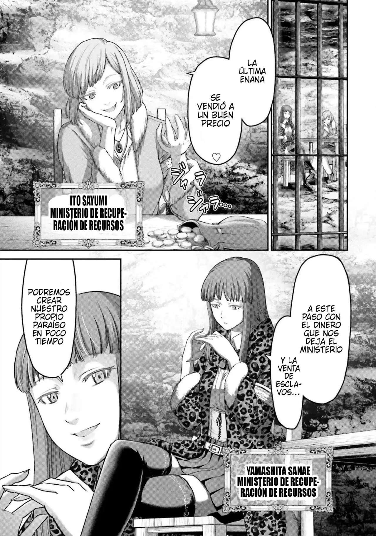 Buta no fukushu capítulo 9 página 16