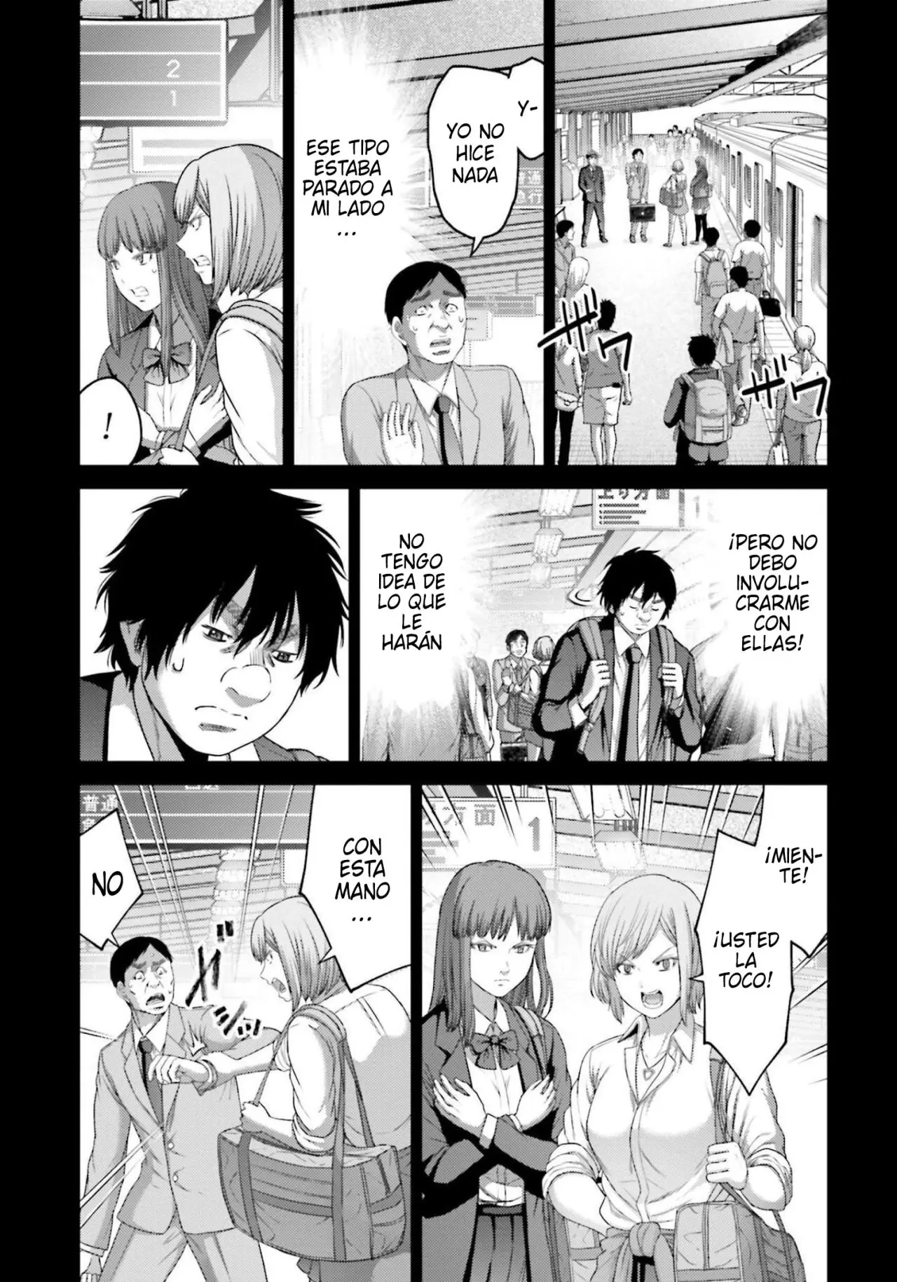 Buta no fukushu capítulo 9 página 20