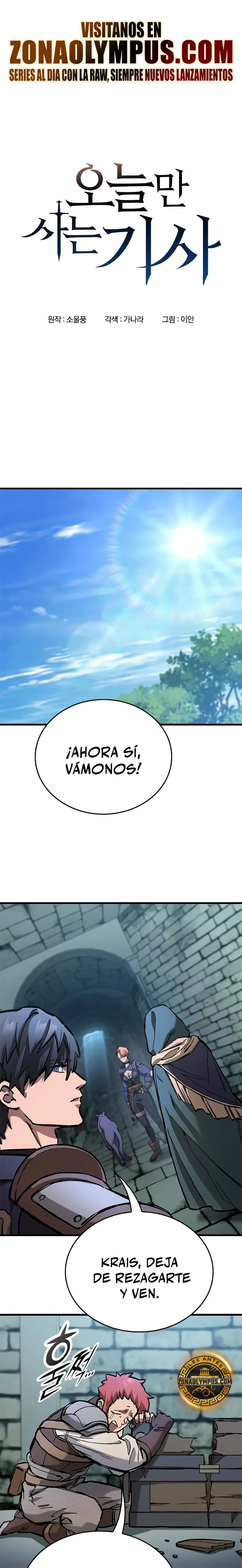 Caballero En Eterna Regresión capítulo 102 página 1