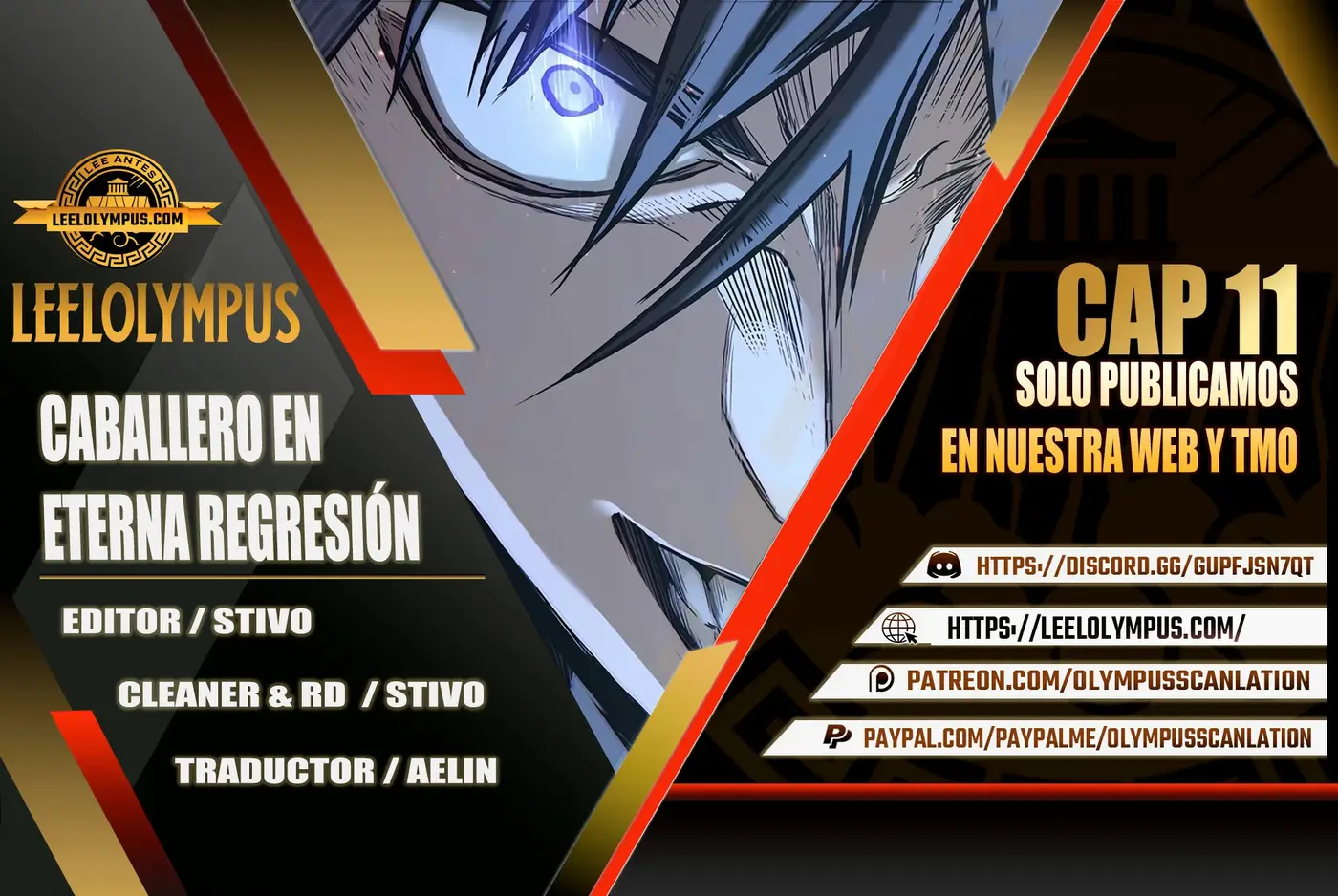 Caballero En Eterna Regresión capítulo 11 página 1