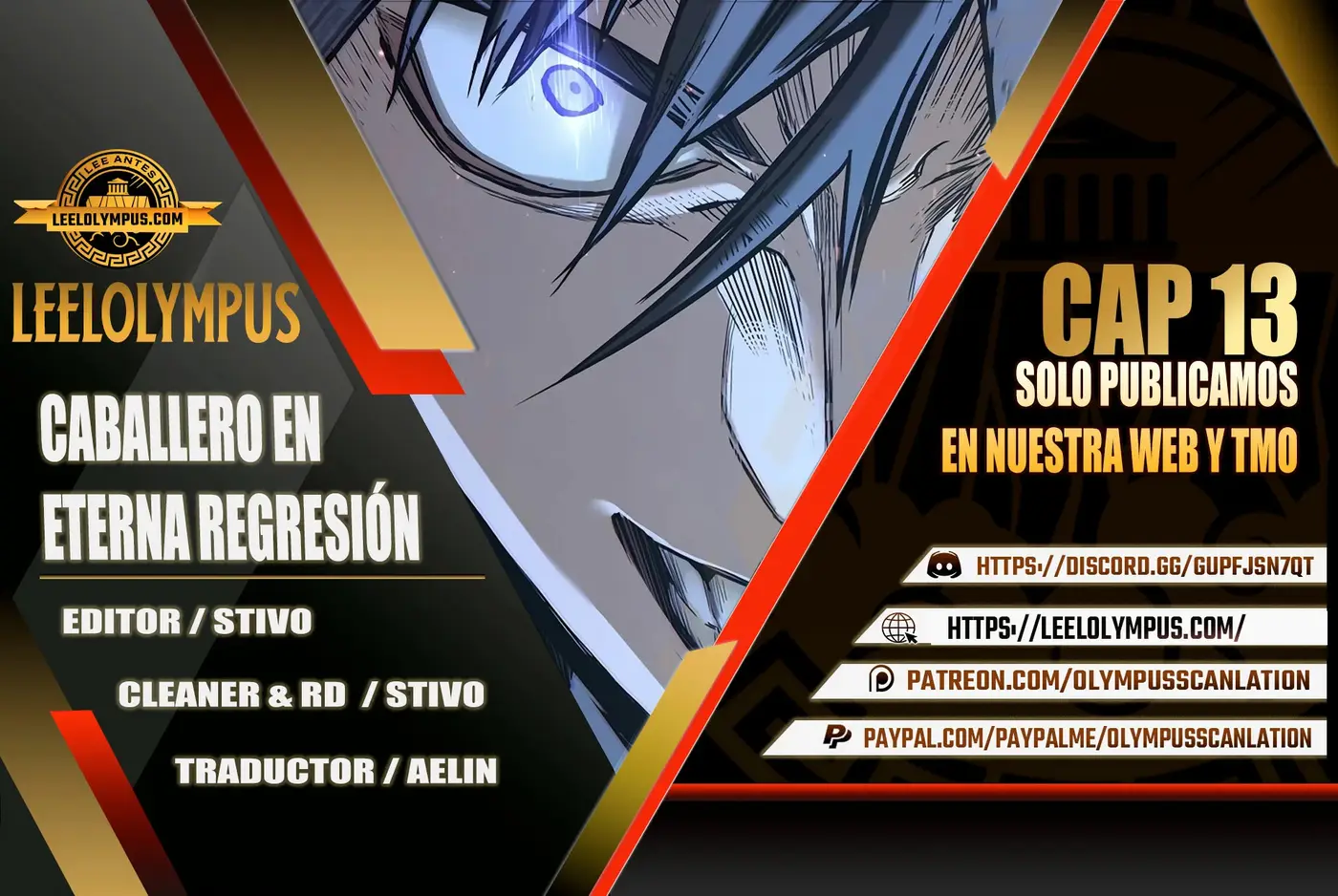 Caballero En Eterna Regresión capítulo 13 página 1