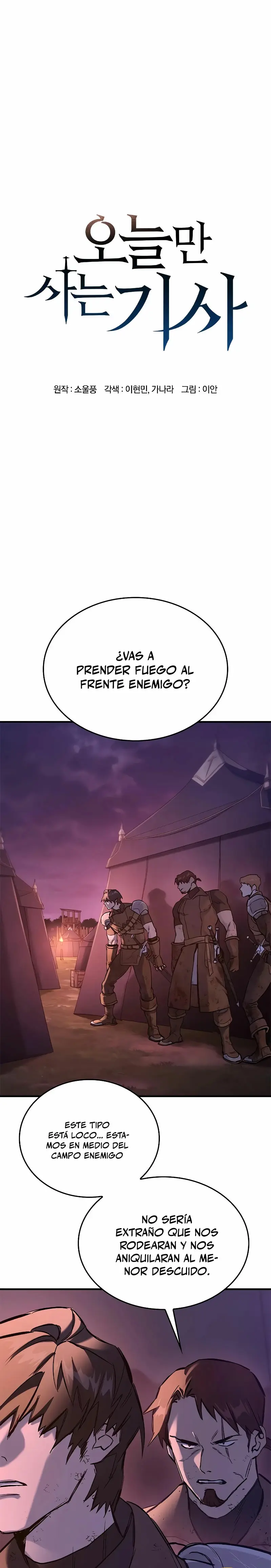 Caballero En Eterna Regresión capítulo 13 página 2
