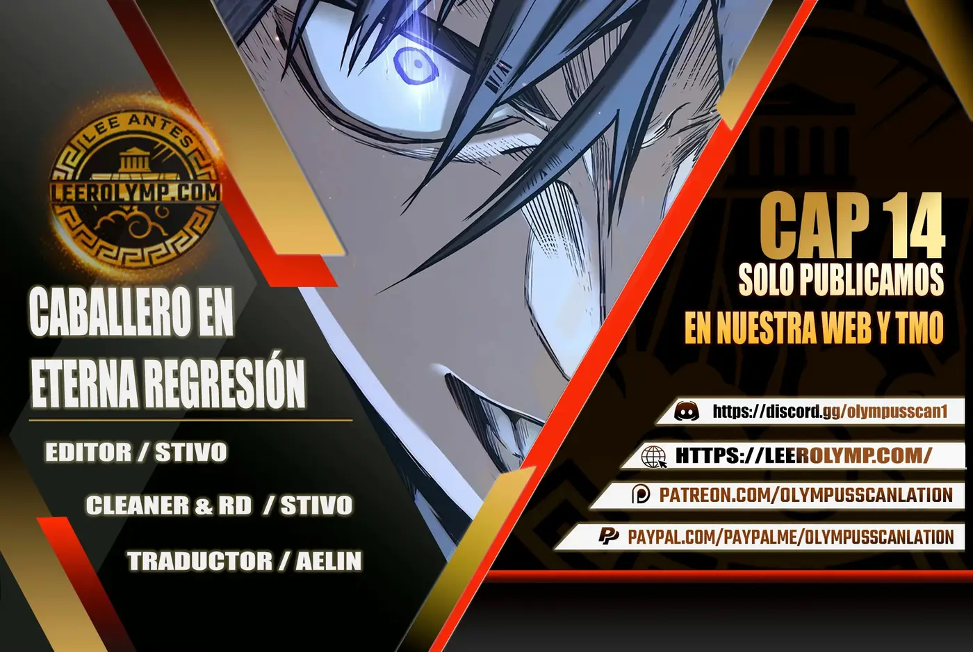 Caballero En Eterna Regresión capítulo 14 página 1