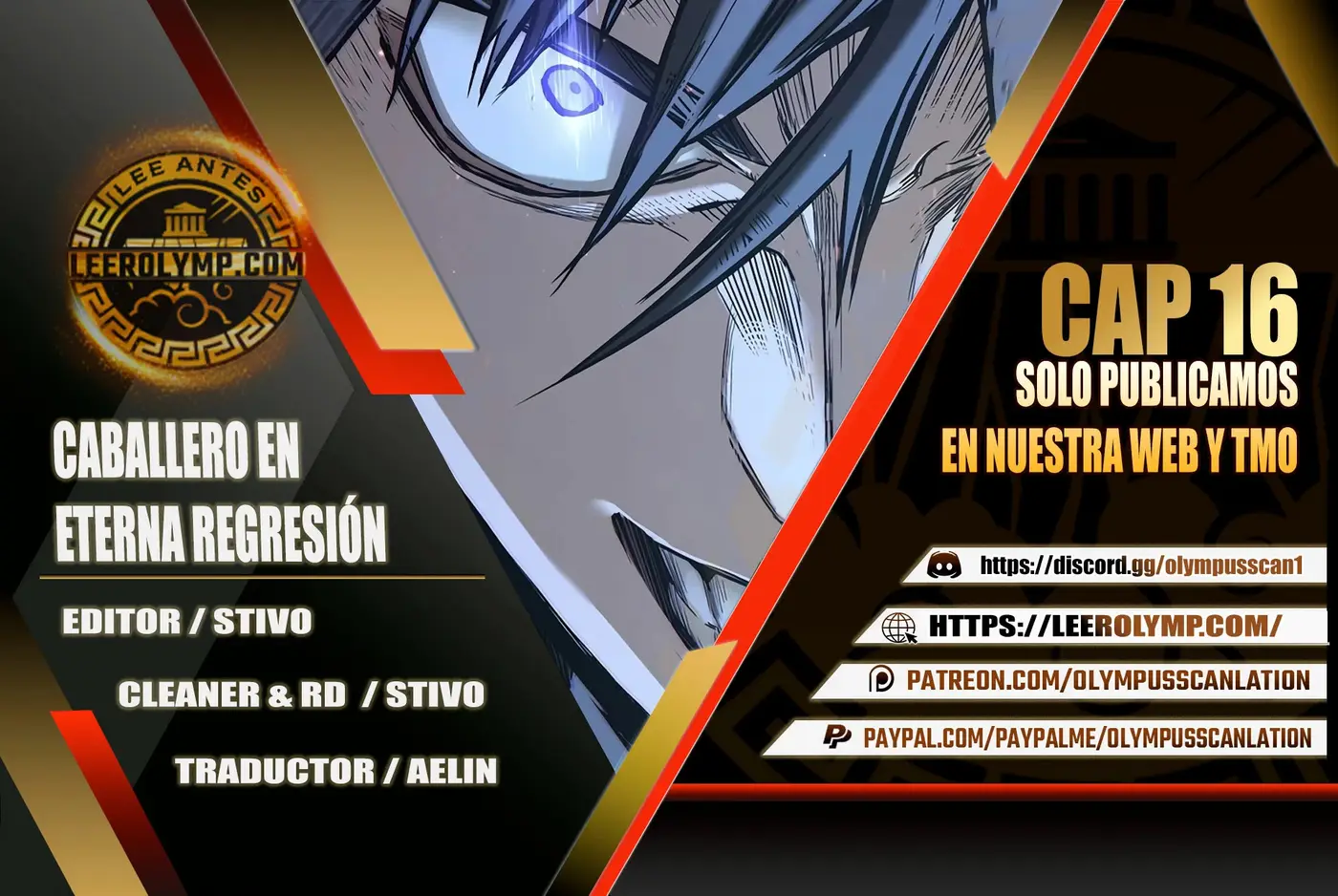 Caballero En Eterna Regresión capítulo 16 página 1
