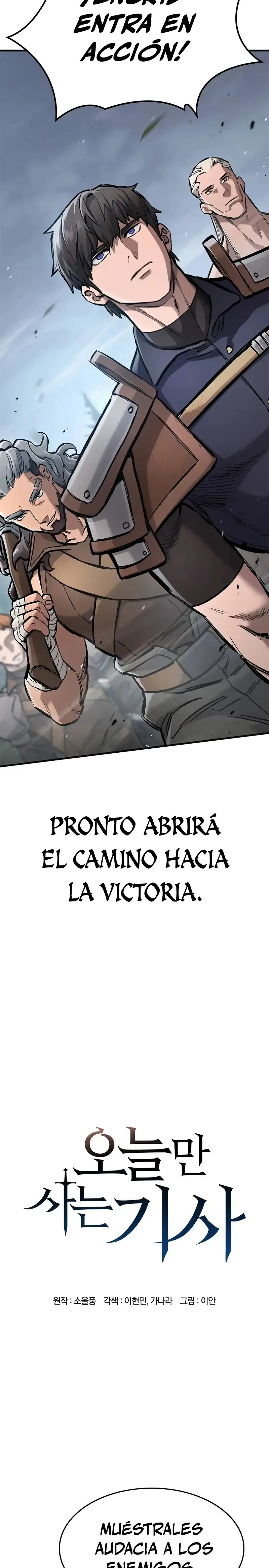 Caballero En Eterna Regresión capítulo 65 página 2