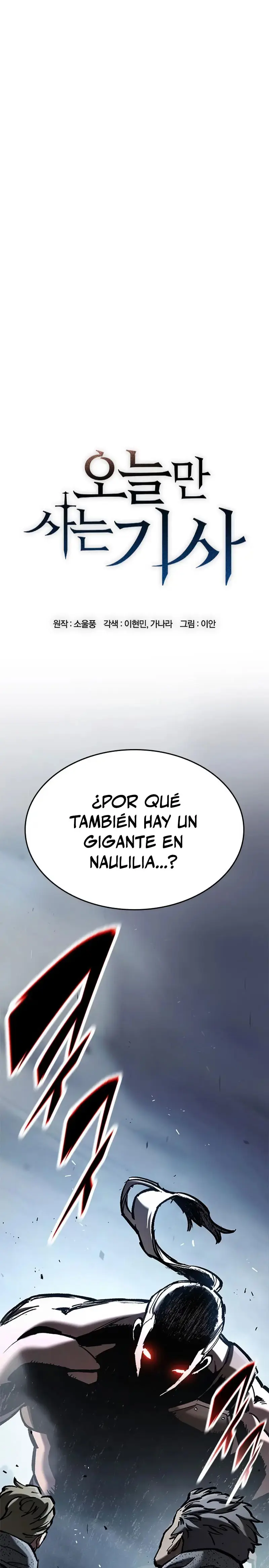 Caballero En Eterna Regresión capítulo 70 página 2