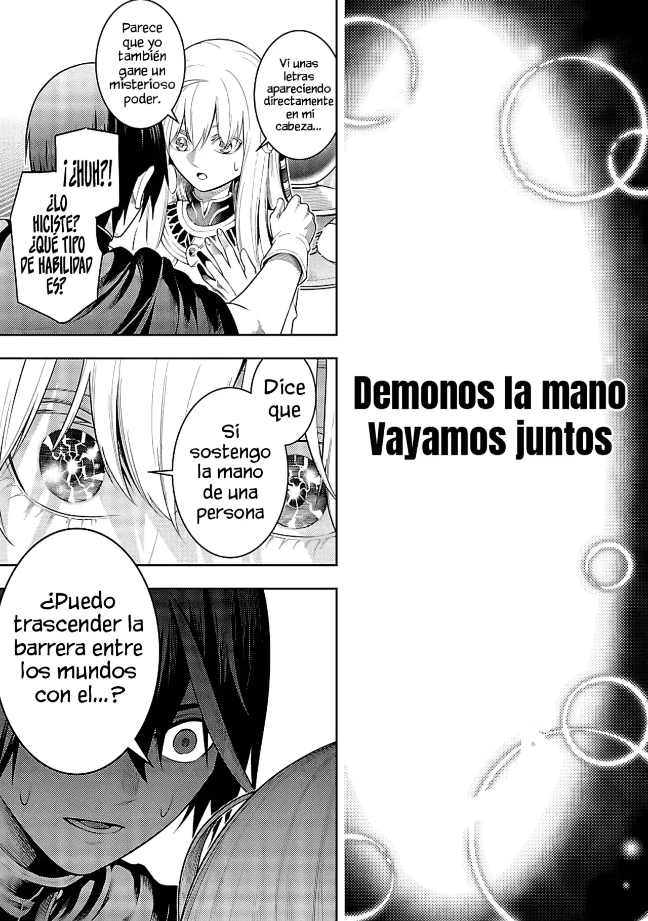 Cada vez que me Expulsan, Adquiero una Nueva Habilidad y Despues de 100 Mundos Diferentes, Ya no Tengo Rival capítulo 21 página 19