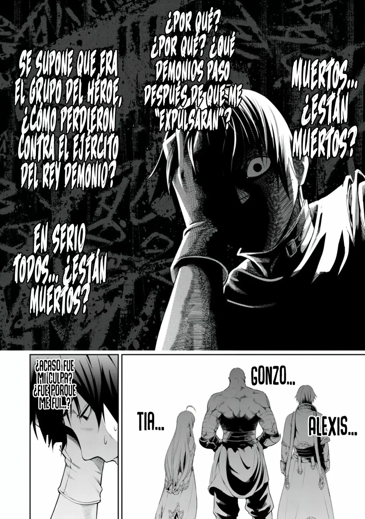 Cada vez que me Expulsan, Adquiero una Nueva Habilidad y Despues de 100 Mundos Diferentes, Ya no Tengo Rival capítulo 3 página 13