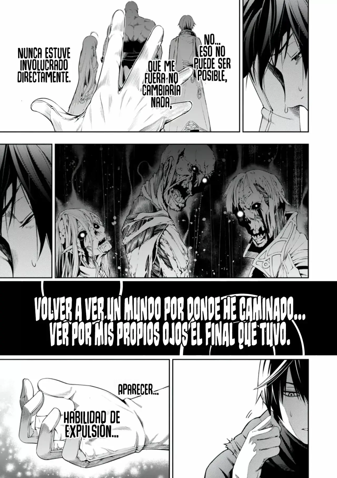 Cada vez que me Expulsan, Adquiero una Nueva Habilidad y Despues de 100 Mundos Diferentes, Ya no Tengo Rival capítulo 3 página 14