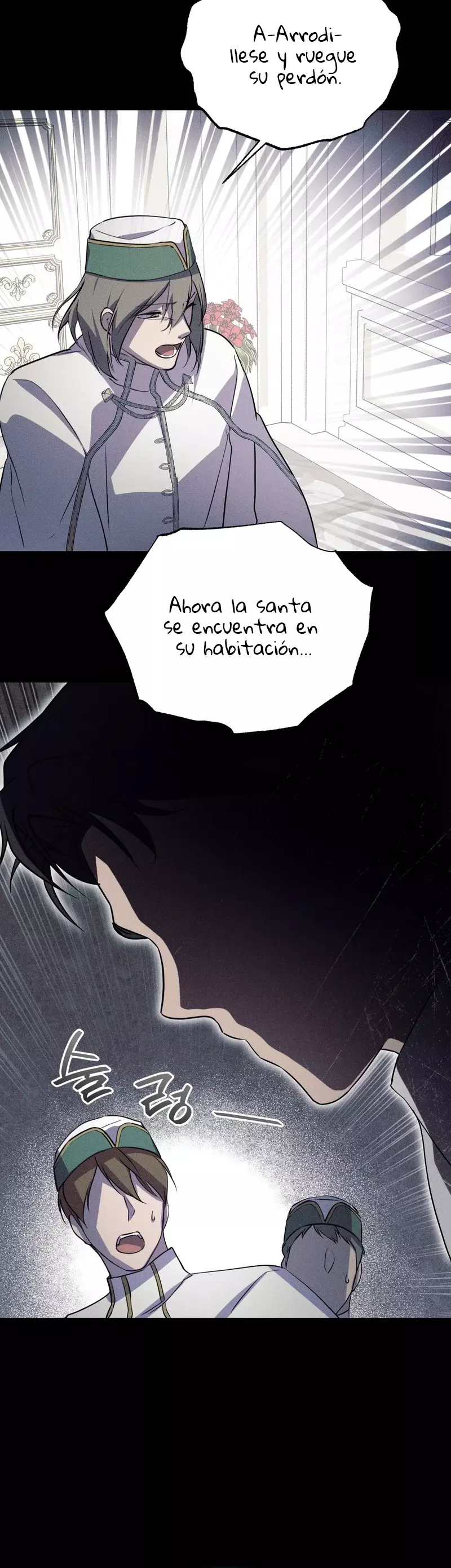 Cambiando El Destino De Evelinne capítulo 3 página 41