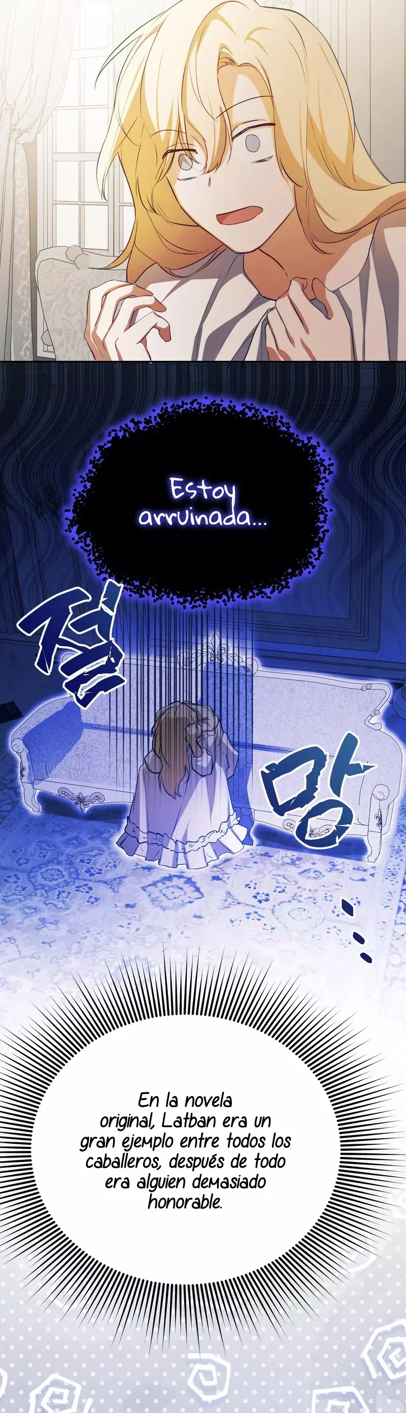 Cambiando El Destino De Evelinne capítulo 3 página 51