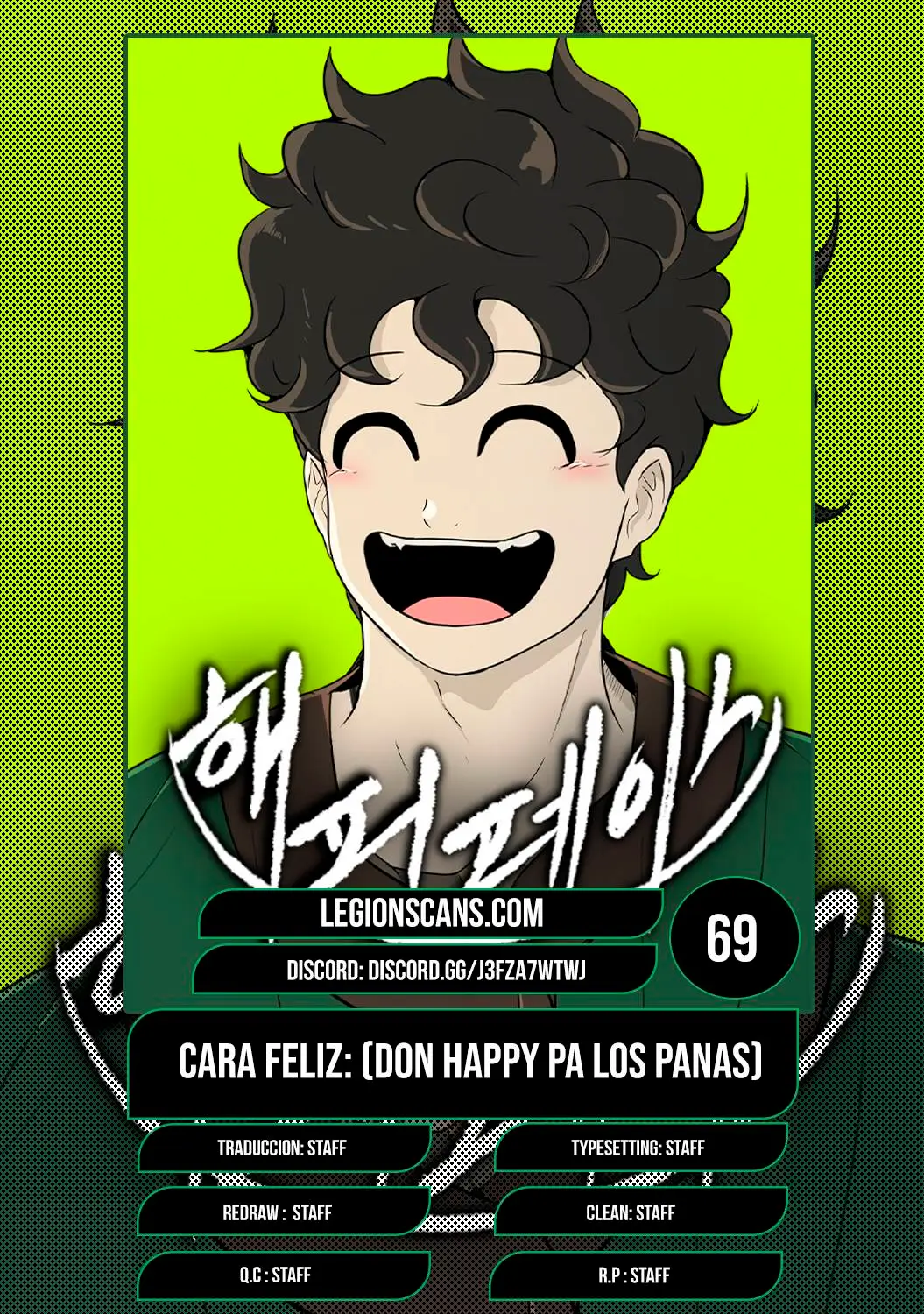Cara Feliz: De Esclavo A Leyenda De La Arena. capítulo 69 página 1