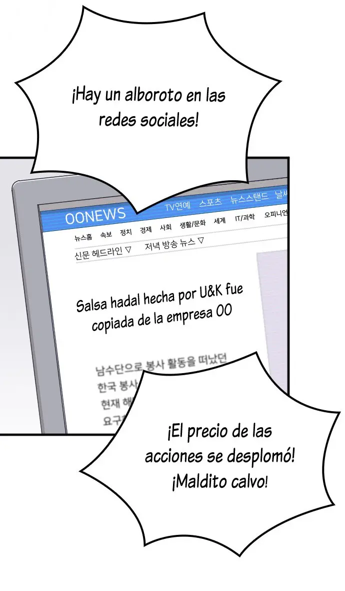 Cásate Con Mi Esposo capítulo 18 página 47