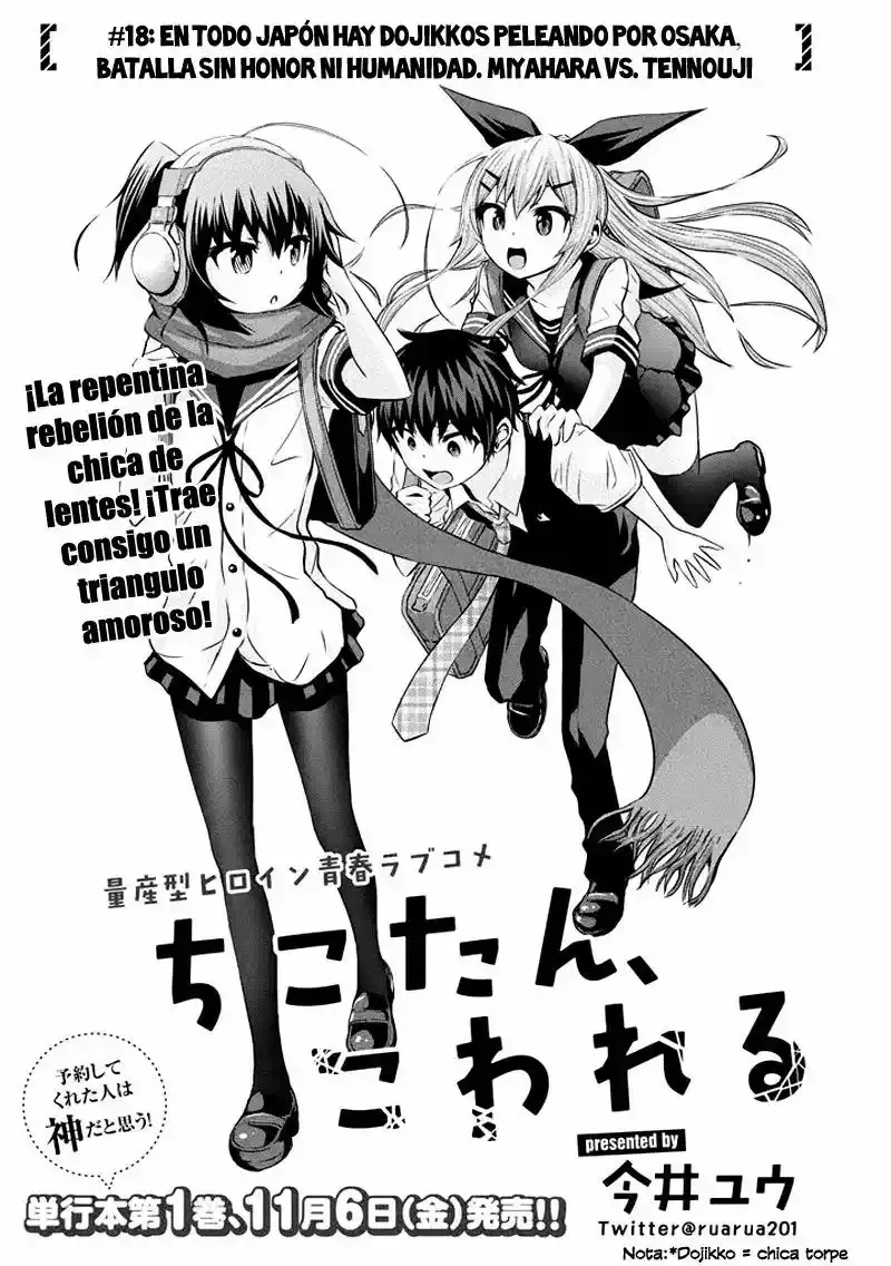 Chikotan- Kowareru capítulo 18 página 7