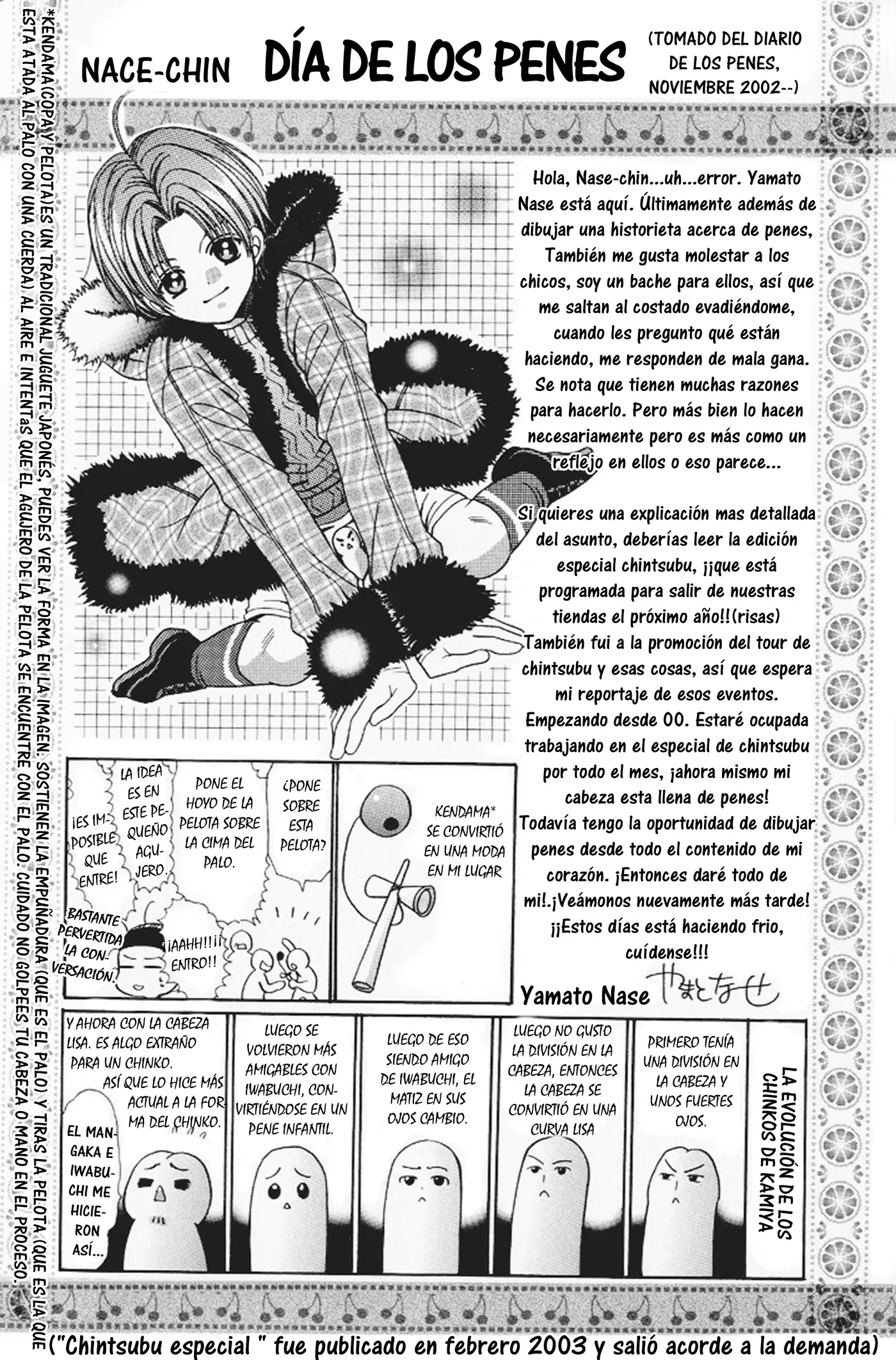 Chintsubu capítulo 11 página 5
