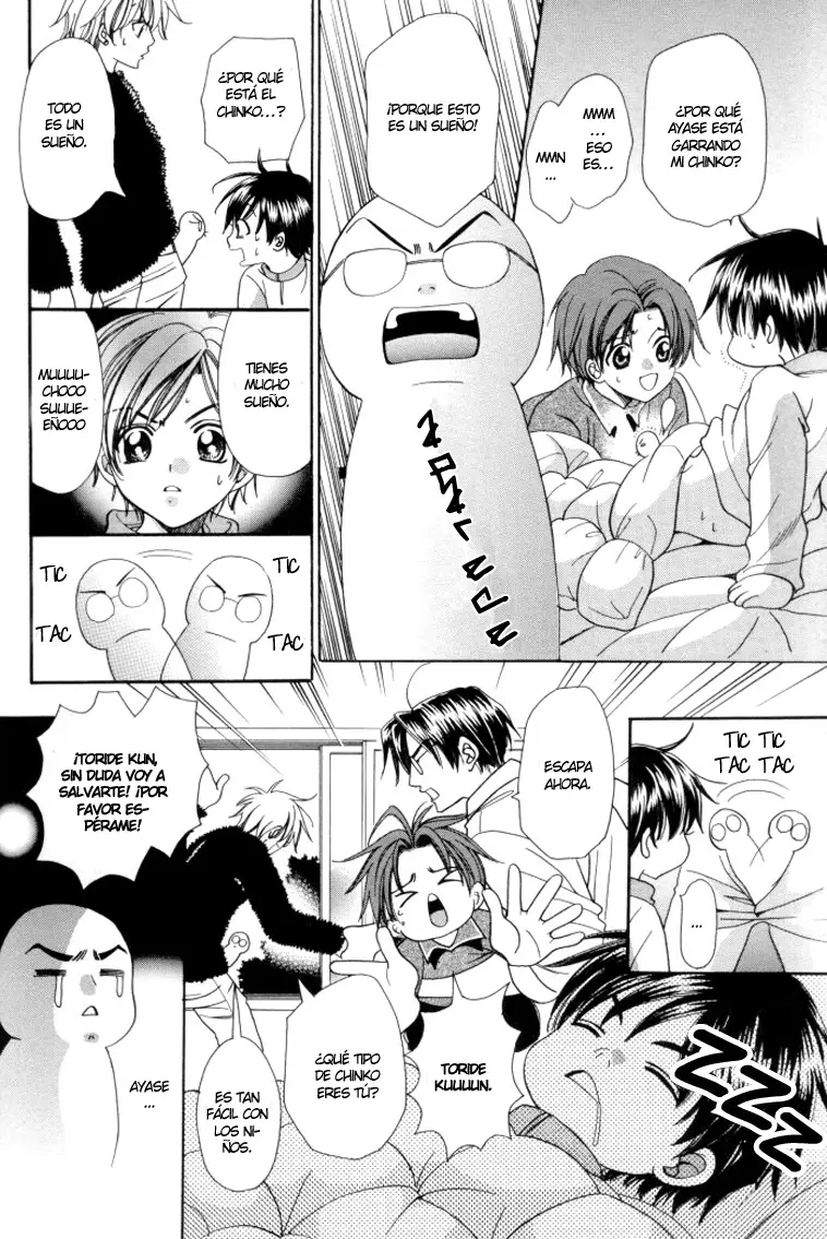 Chintsubu capítulo 13 página 22