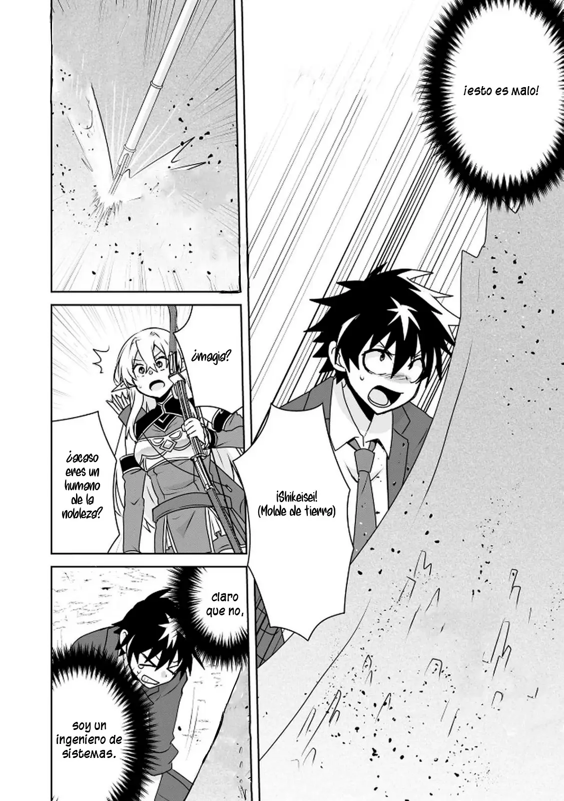 CHOI KUZU SHACHIKU NO ISEKAI HAREM KENKOUKI capítulo 3 página 10